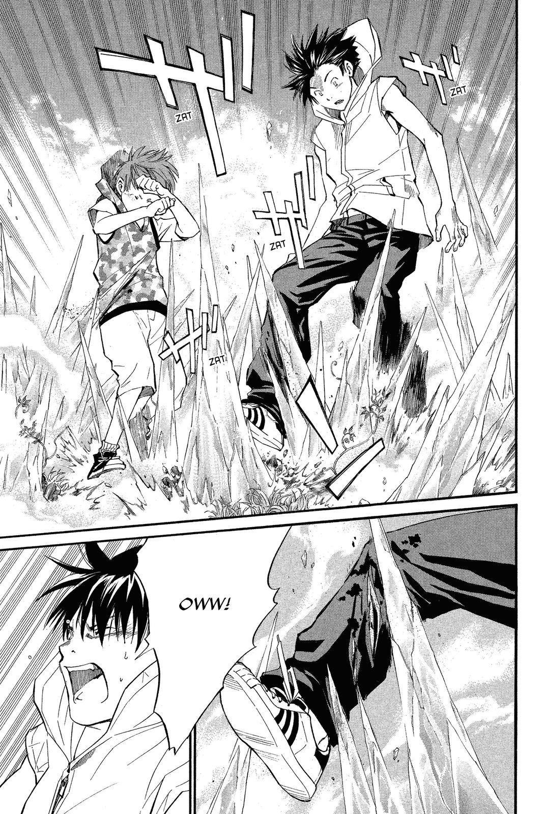 Read Alive_ The Final Evolution ENGLISH Manga Online