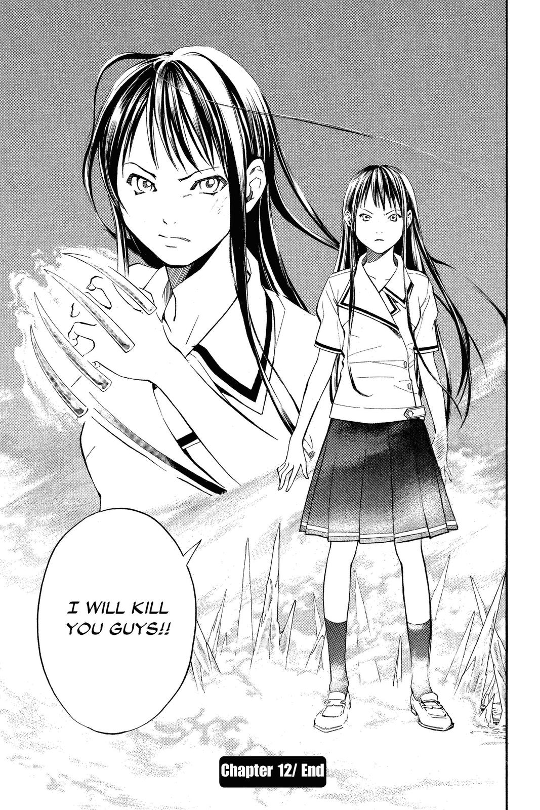 Read Alive_ The Final Evolution ENGLISH Manga Online