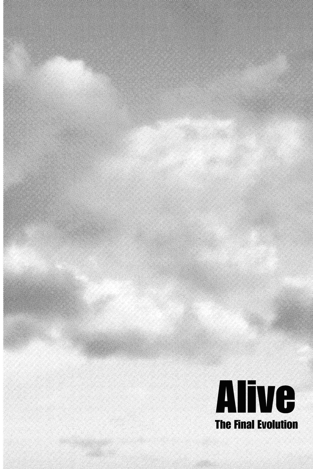 Read Alive_ The Final Evolution ENGLISH Manga Online