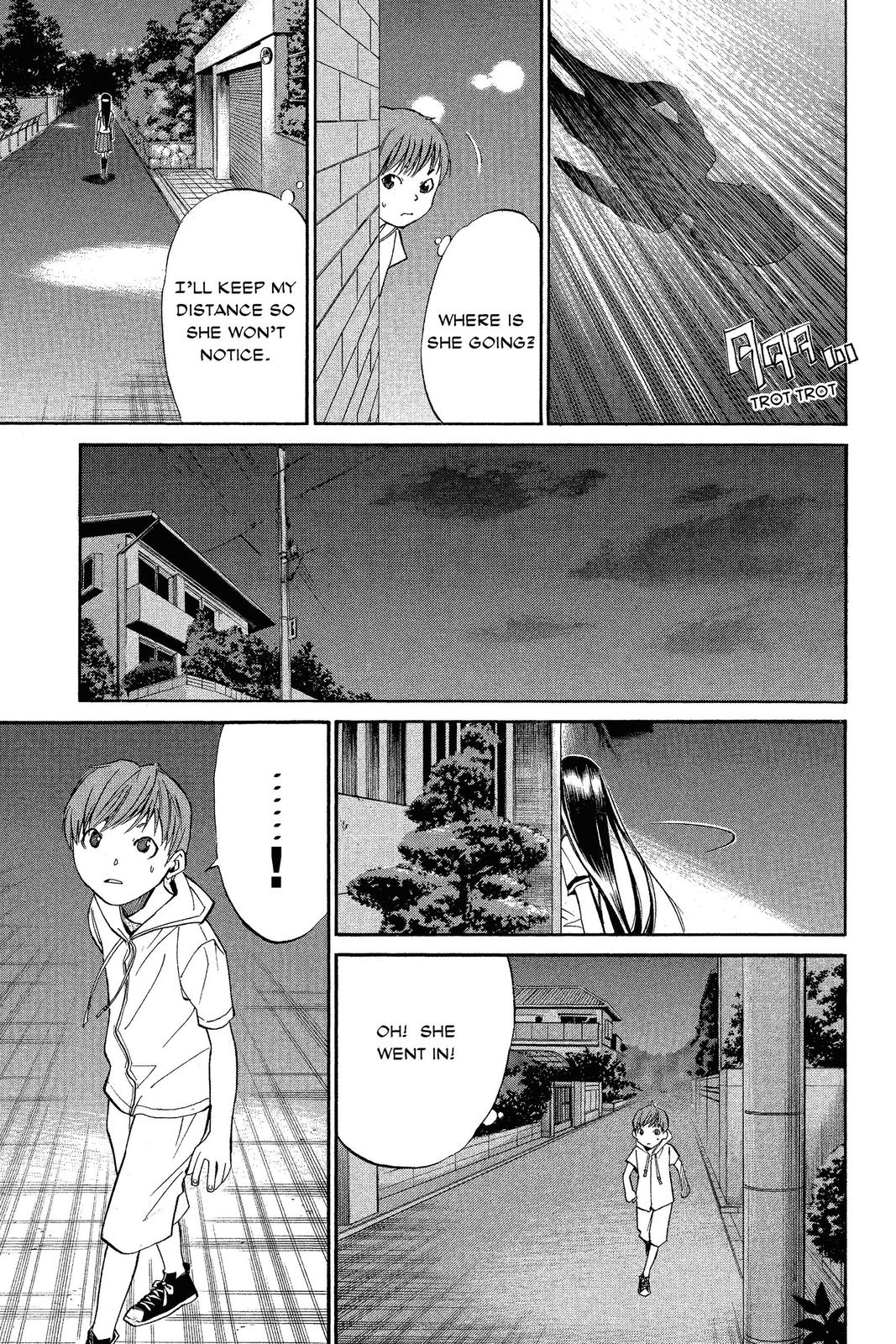 Read Alive_ The Final Evolution ENGLISH Manga Online