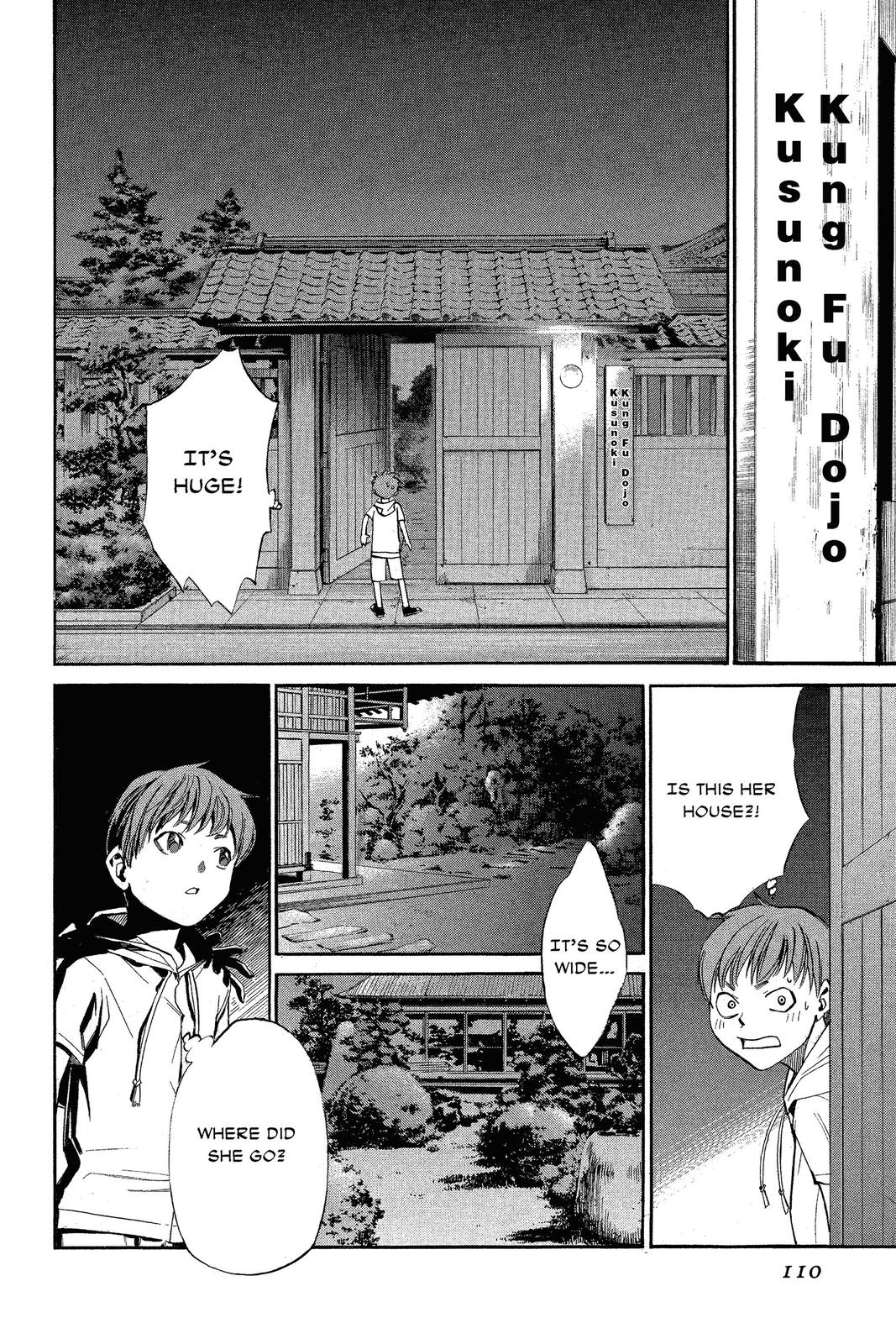 Read Alive_ The Final Evolution ENGLISH Manga Online