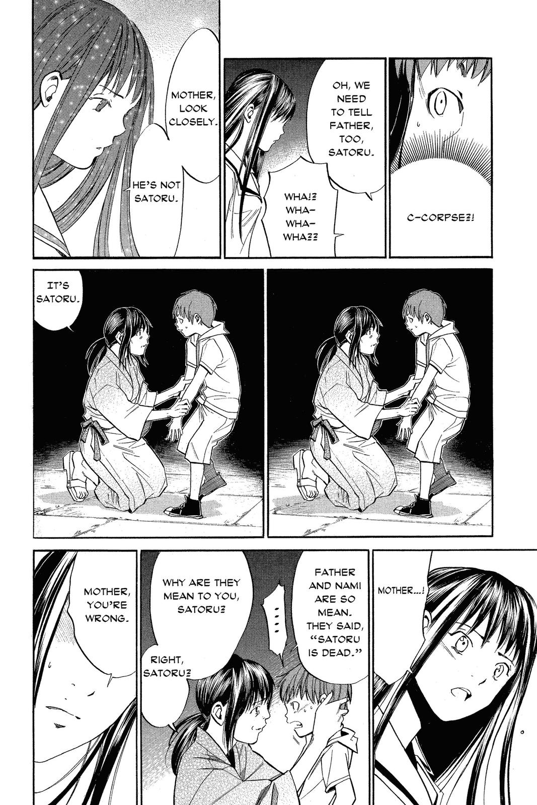 Read Alive_ The Final Evolution ENGLISH Manga Online