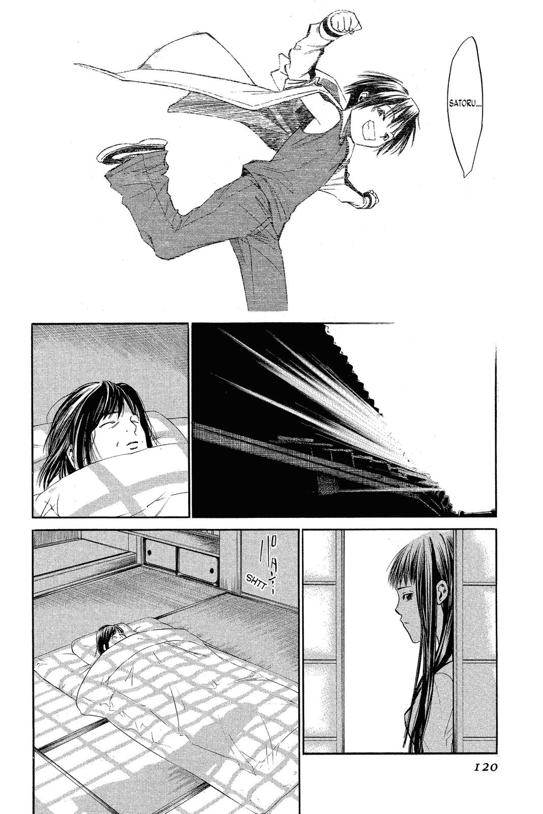 Read Alive_ The Final Evolution ENGLISH Manga Online