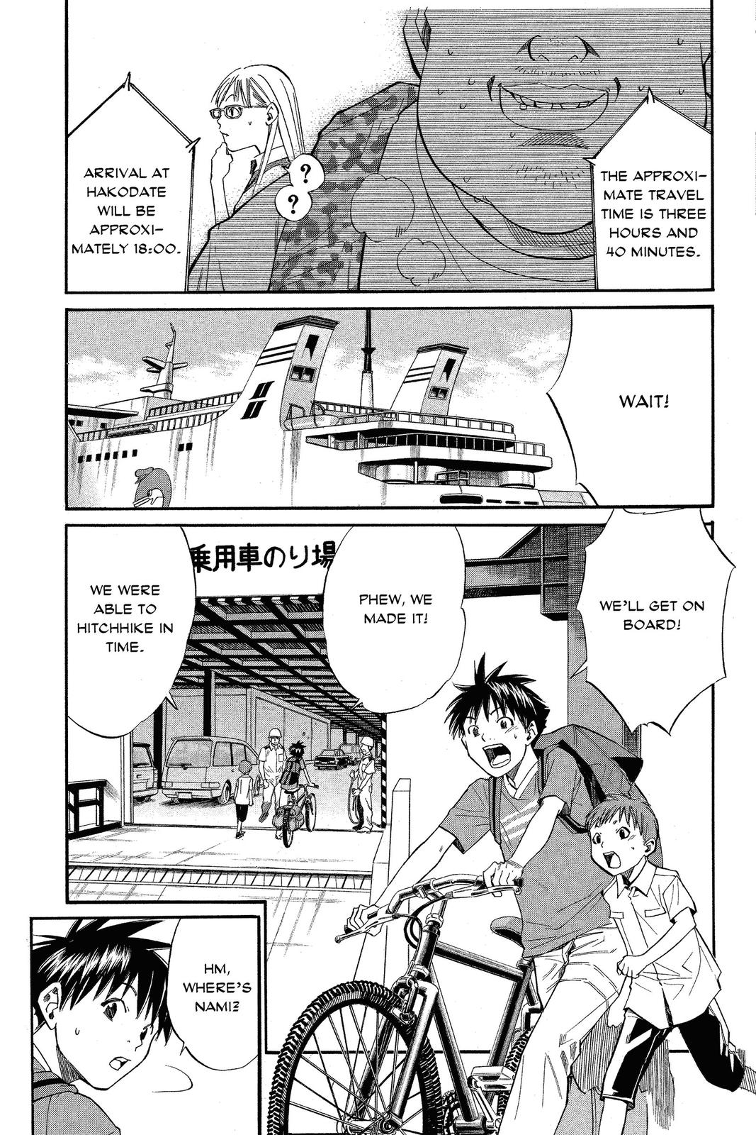 Read Alive_ The Final Evolution ENGLISH Manga Online