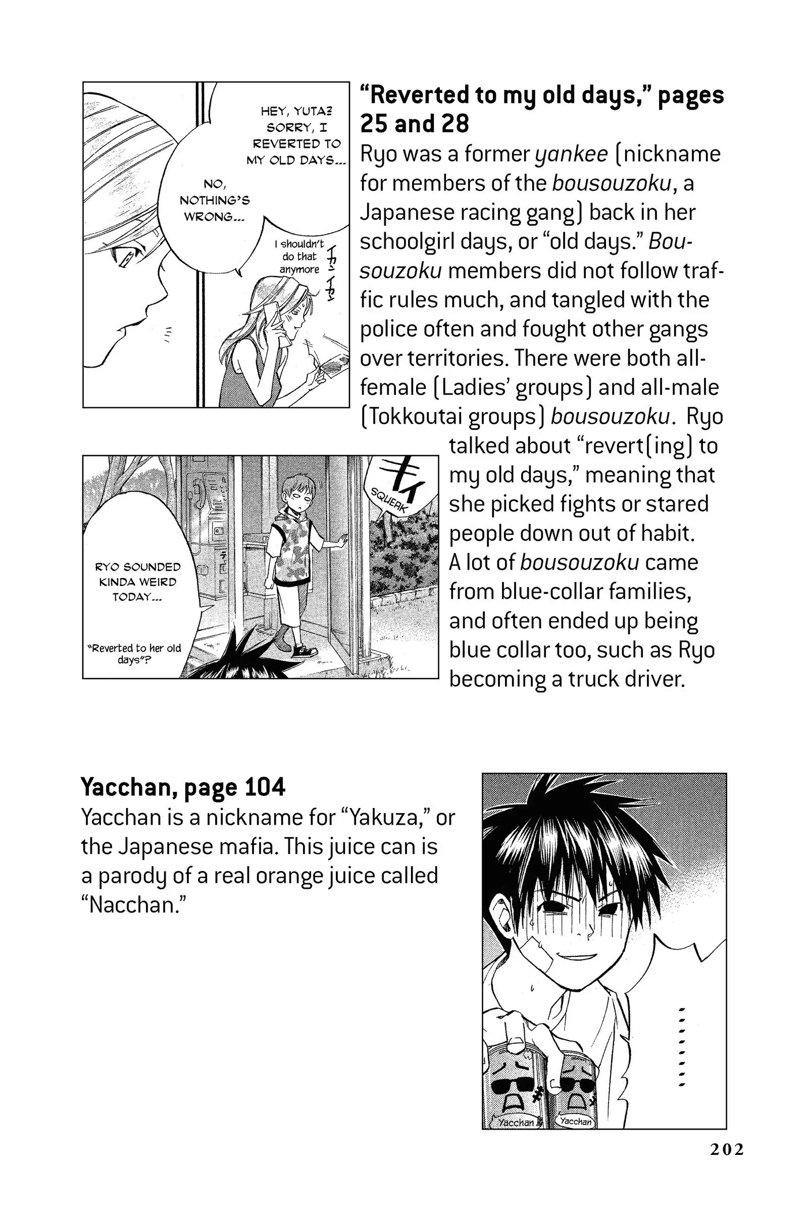 Read Alive_ The Final Evolution ENGLISH Manga Online