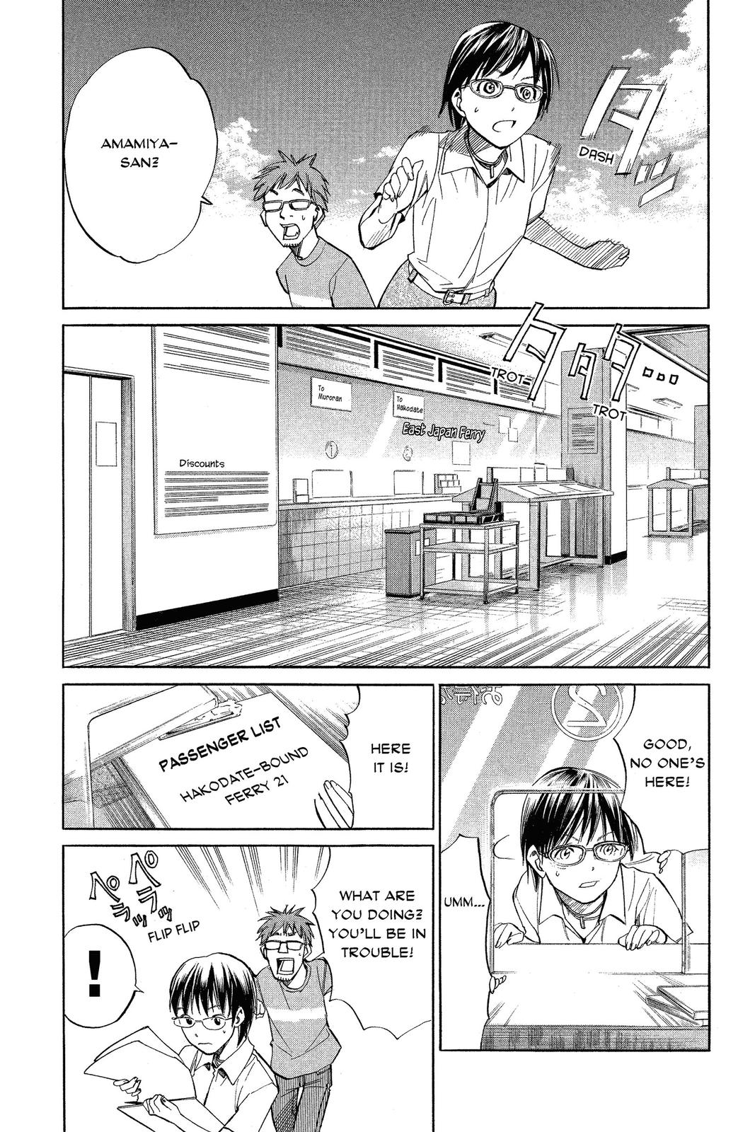 Read Alive_ The Final Evolution ENGLISH Manga Online