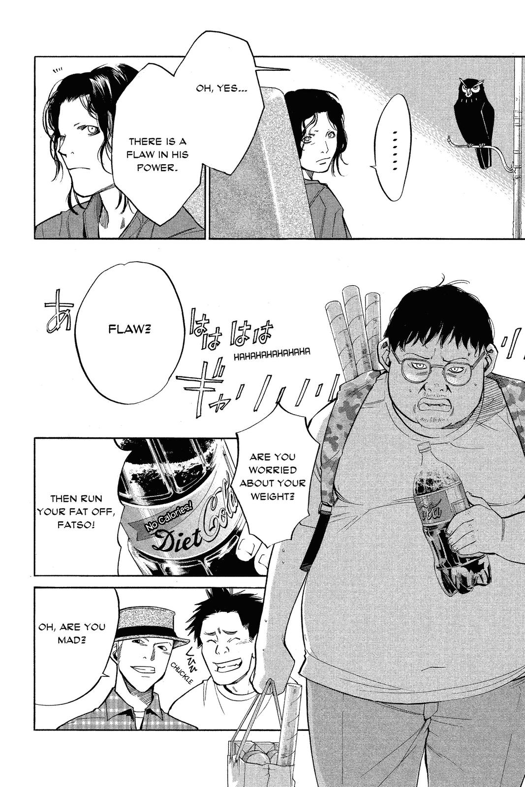 Read Alive_ The Final Evolution ENGLISH Manga Online