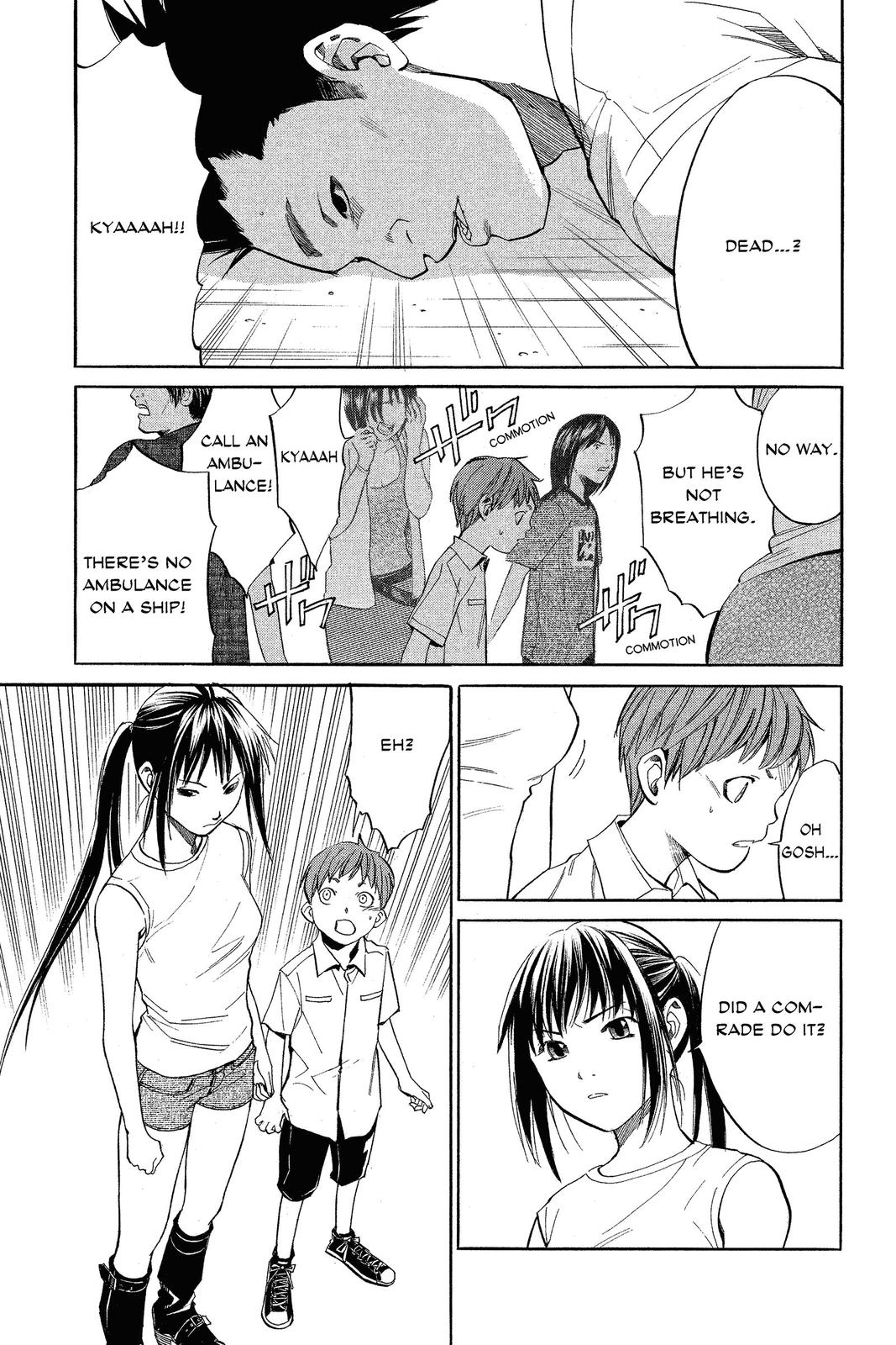 Read Alive_ The Final Evolution ENGLISH Manga Online