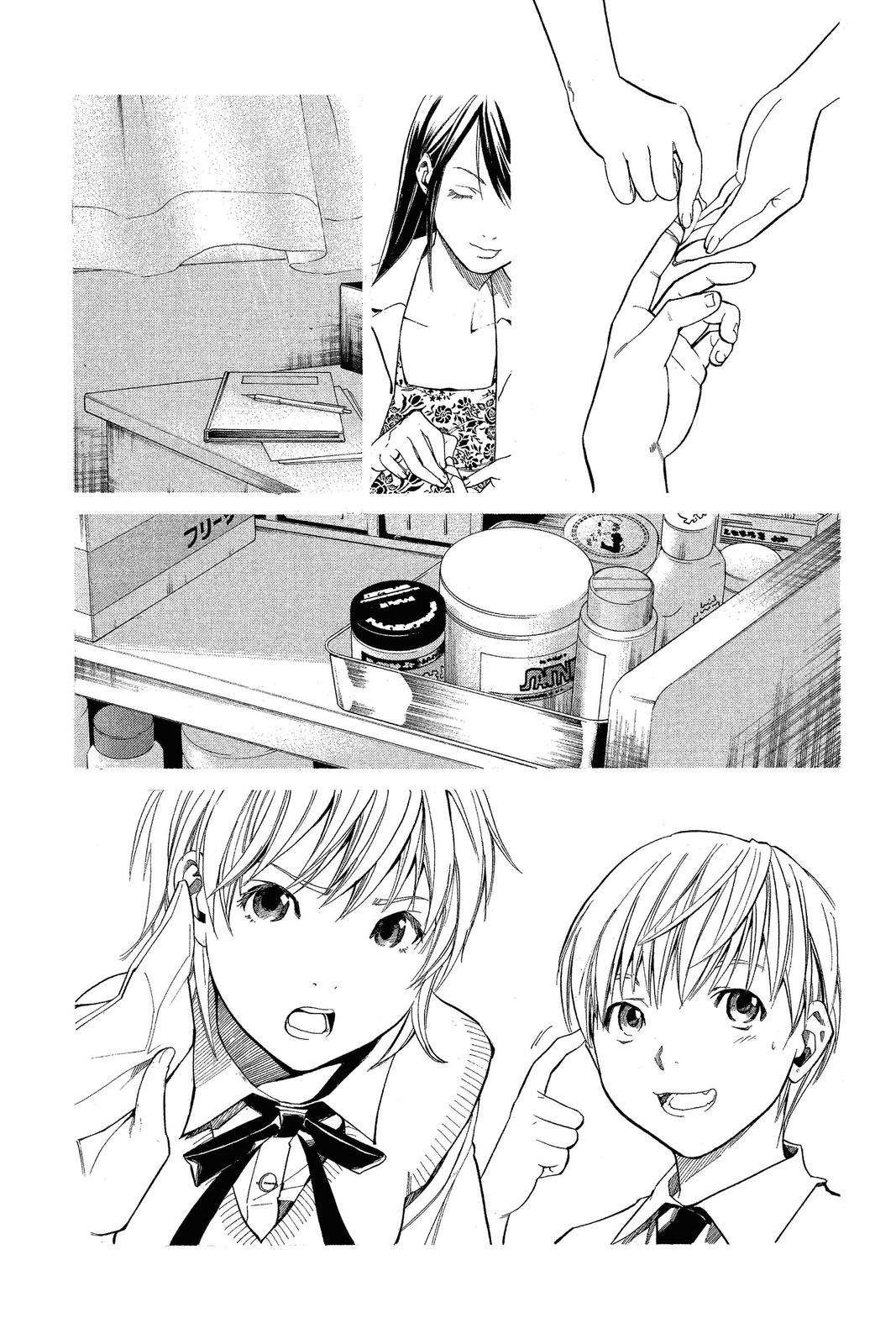 Read Alive_ The Final Evolution ENGLISH Manga Online