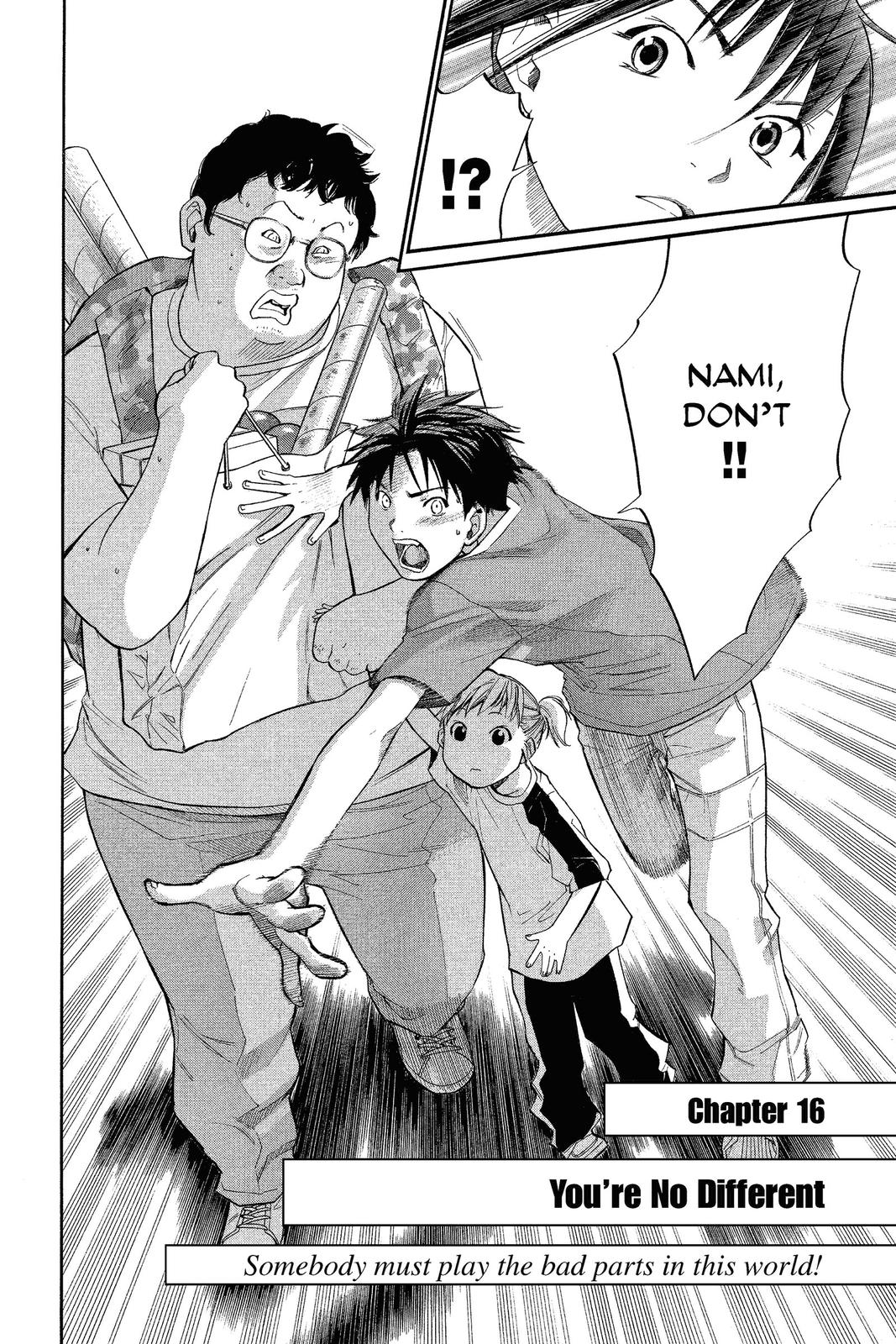 Read Alive_ The Final Evolution ENGLISH Manga Online