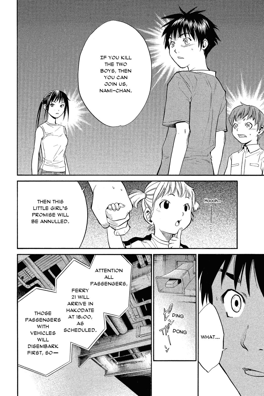 Read Alive_ The Final Evolution ENGLISH Manga Online