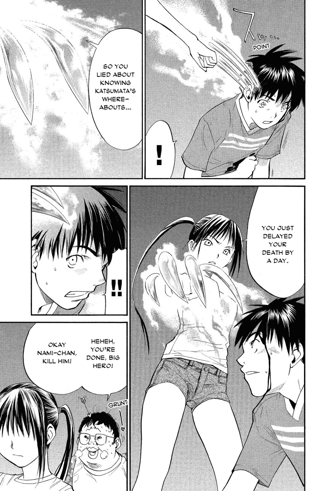 Read Alive_ The Final Evolution ENGLISH Manga Online