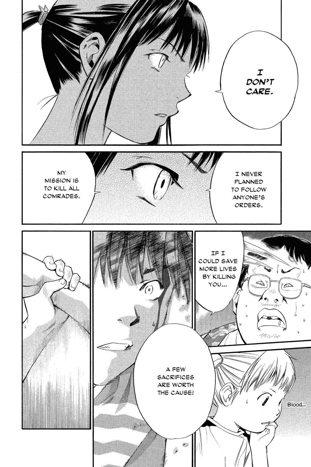 Read Alive_ The Final Evolution ENGLISH Manga Online