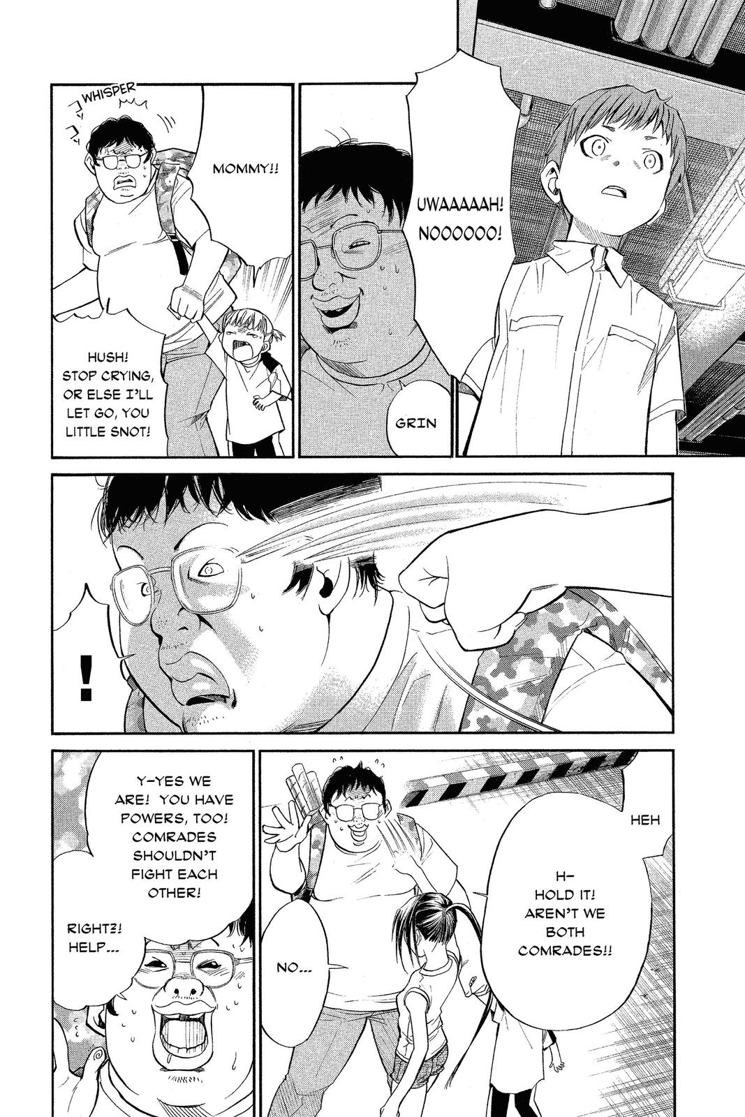 Read Alive_ The Final Evolution ENGLISH Manga Online