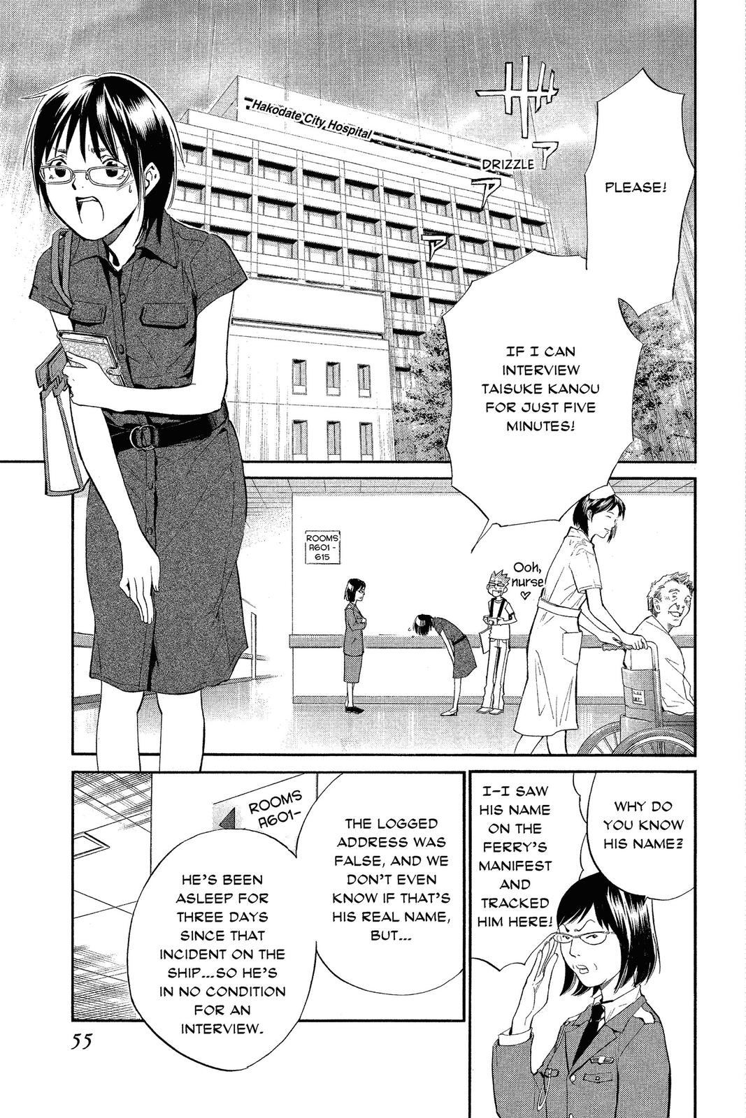 Read Alive_ The Final Evolution ENGLISH Manga Online