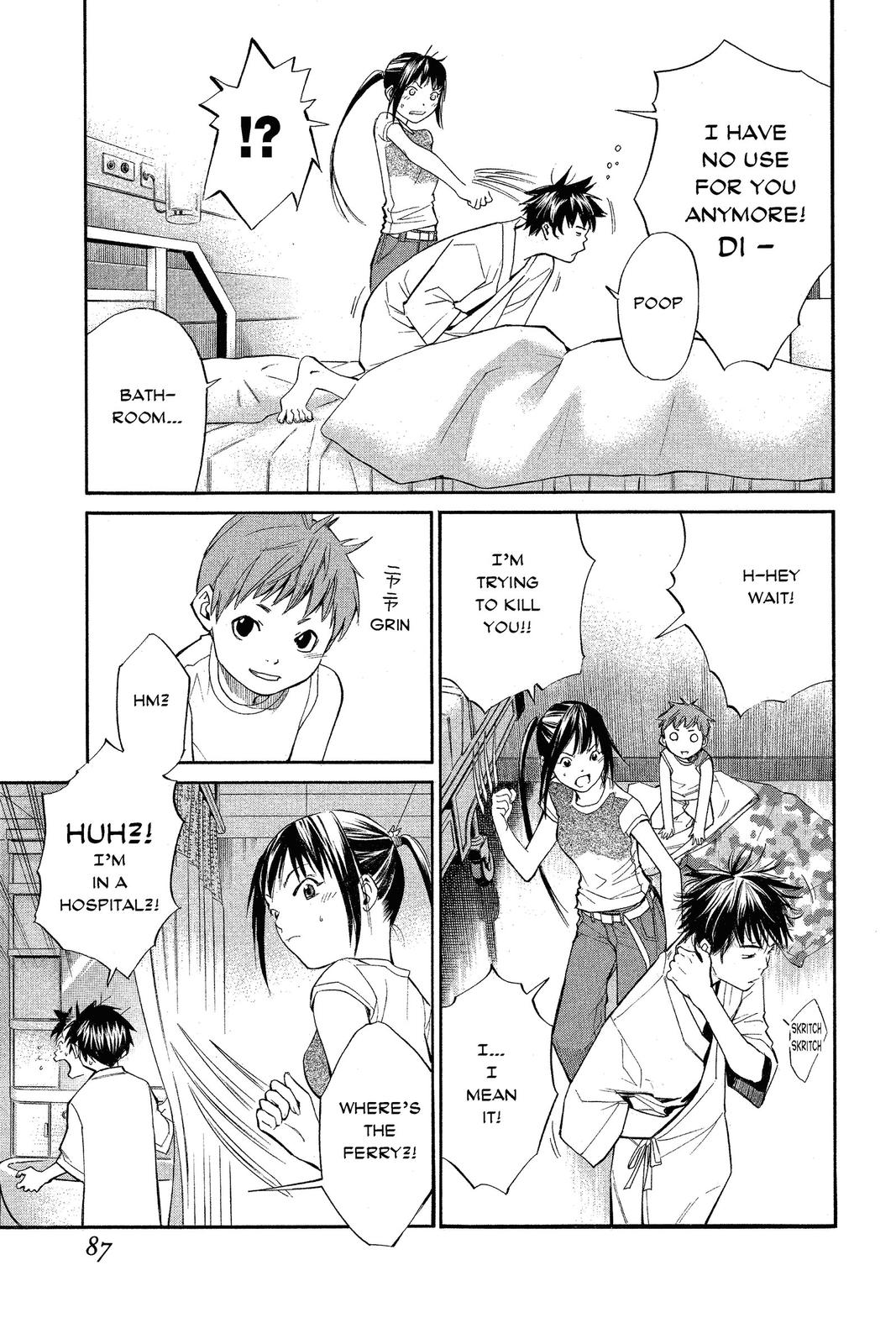 Read Alive_ The Final Evolution ENGLISH Manga Online