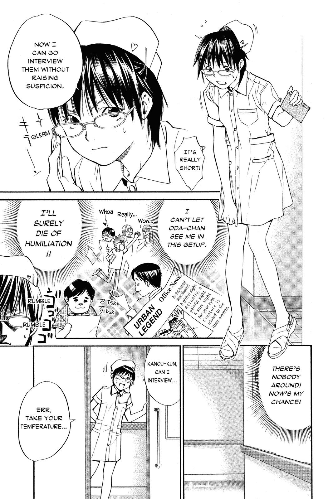 Read Alive_ The Final Evolution ENGLISH Manga Online