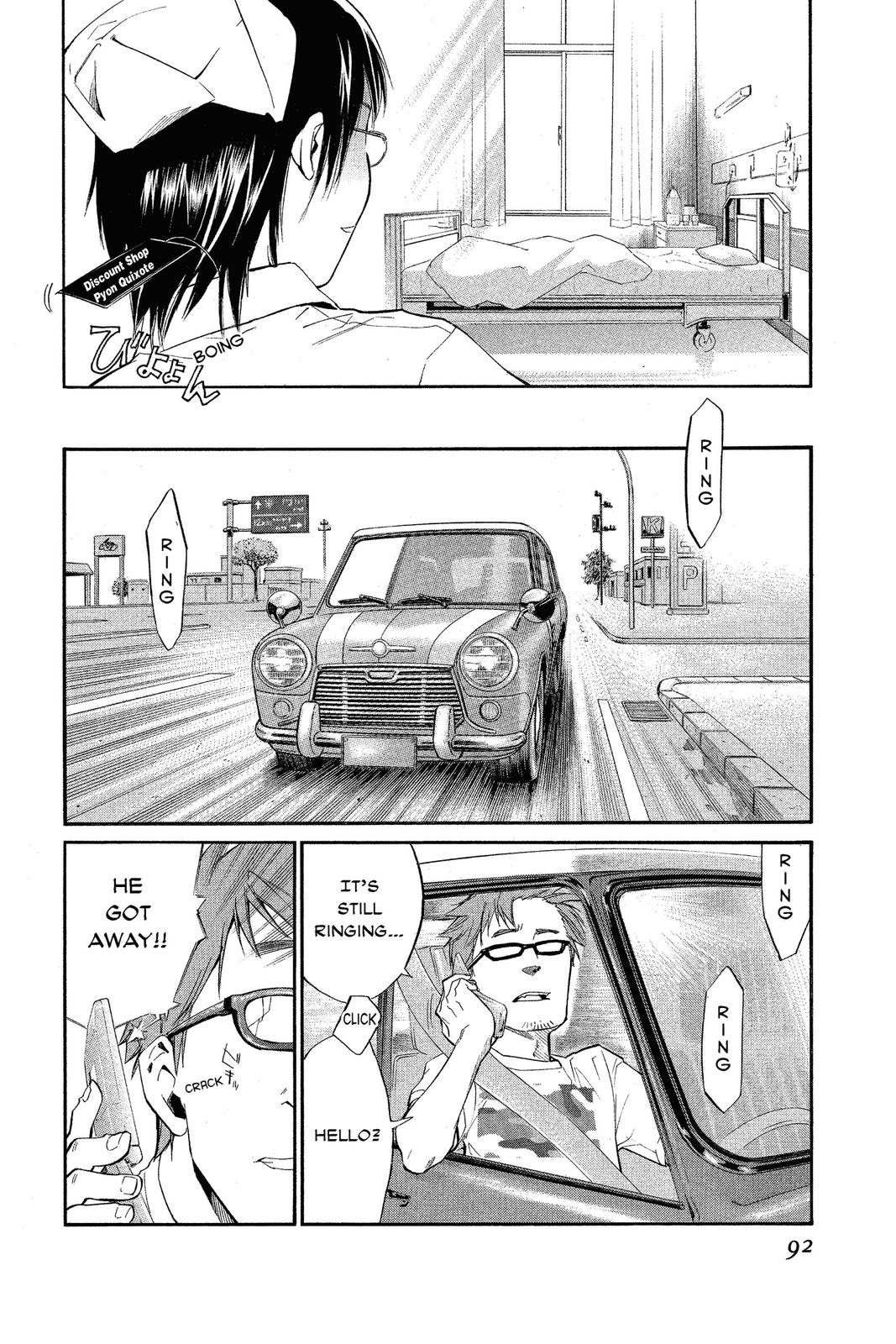 Read Alive_ The Final Evolution ENGLISH Manga Online