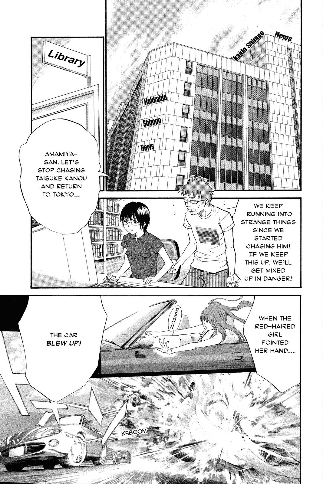 Read Alive_ The Final Evolution ENGLISH Manga Online