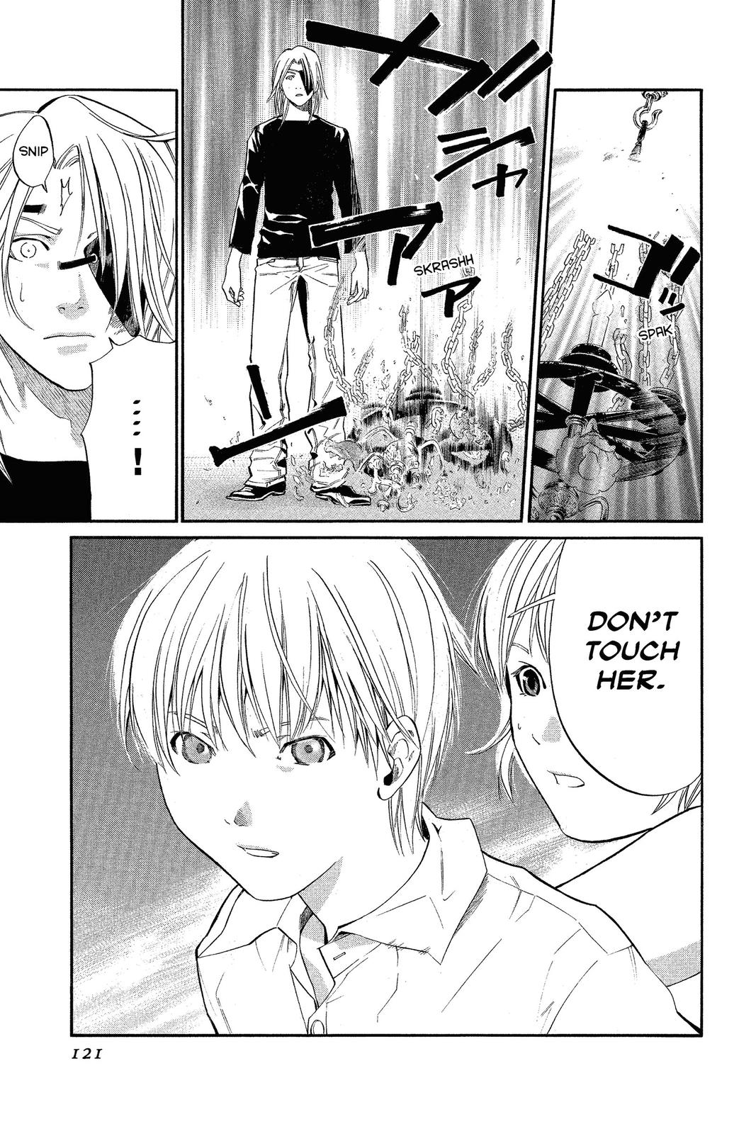 Read Alive_ The Final Evolution ENGLISH Manga Online