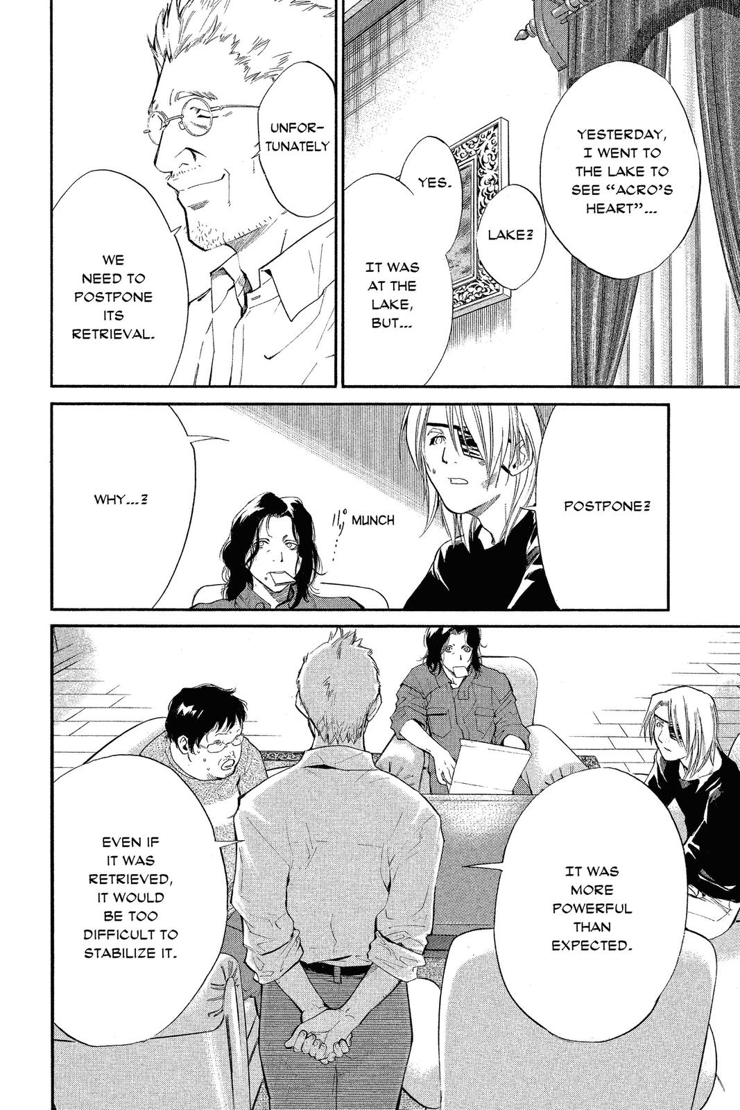 Read Alive_ The Final Evolution ENGLISH Manga Online