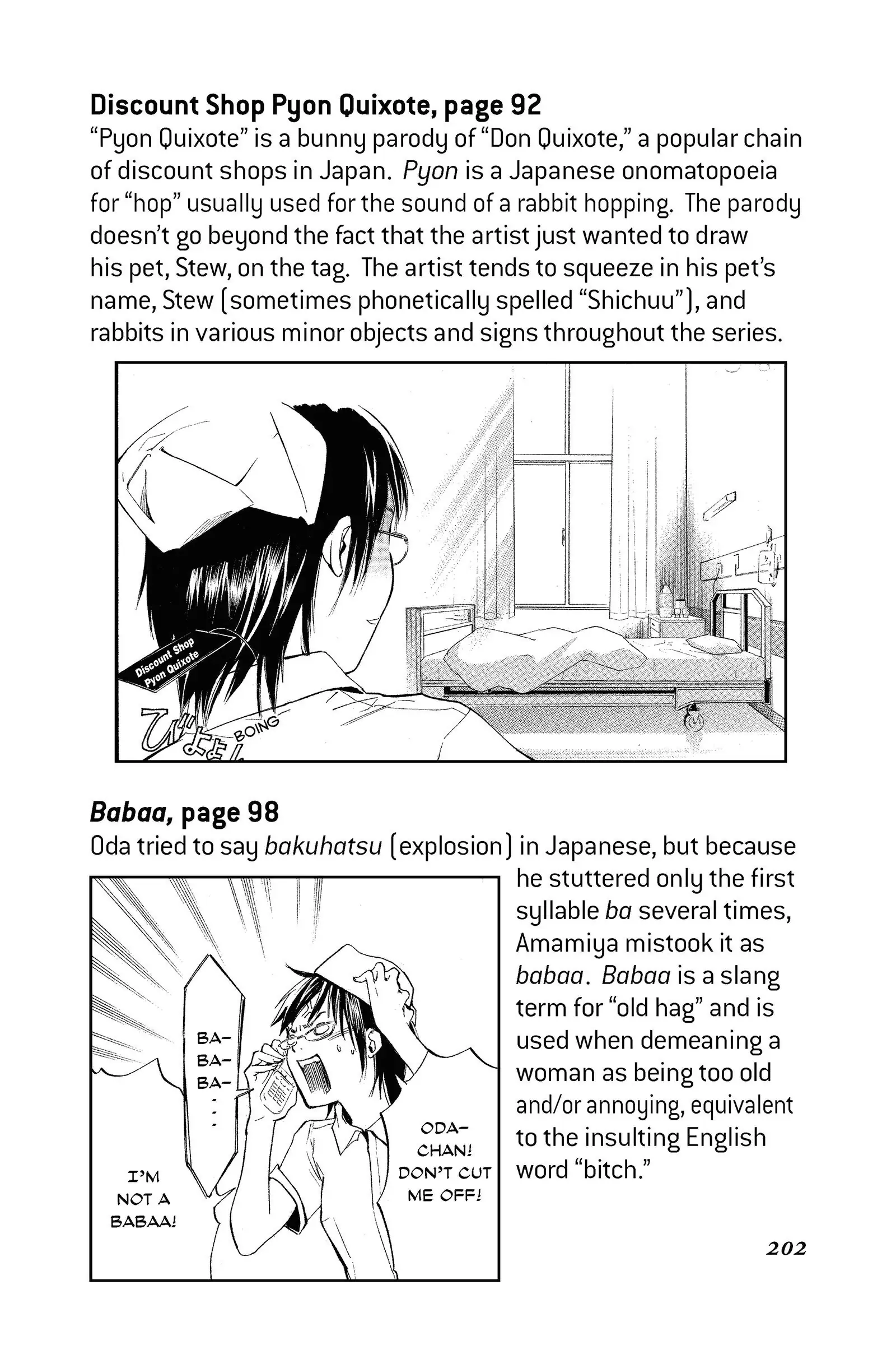 Read Alive_ The Final Evolution ENGLISH Manga Online