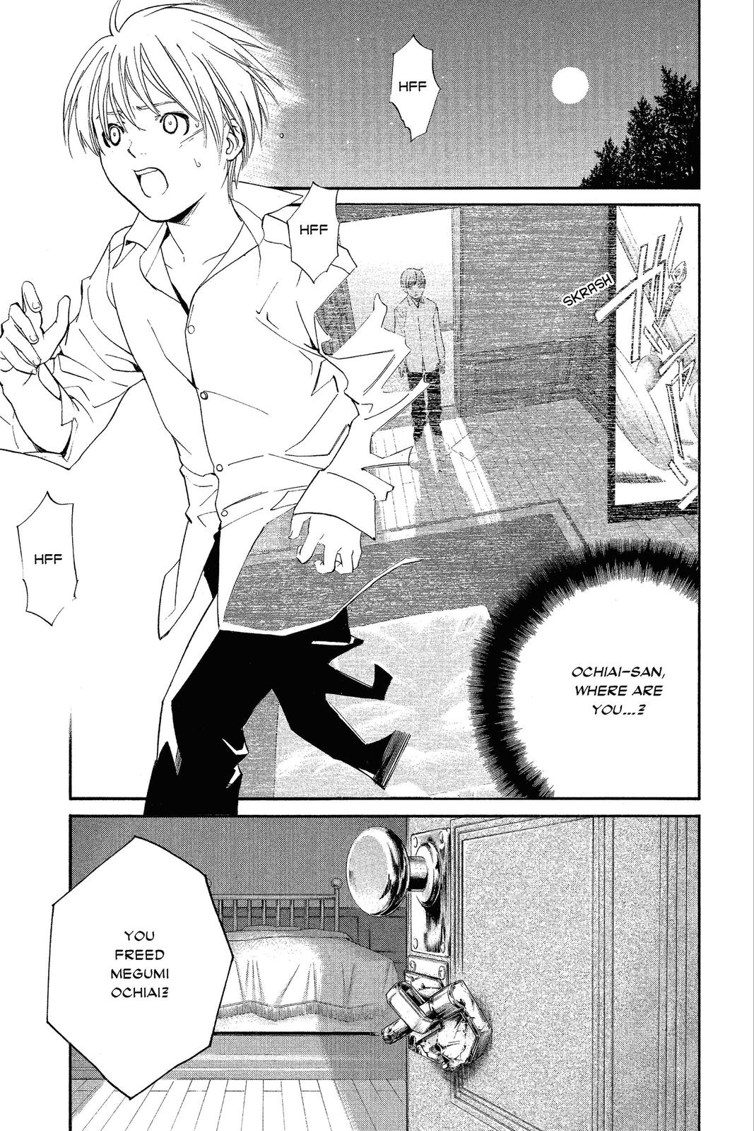 Read Alive_ The Final Evolution ENGLISH Manga Online