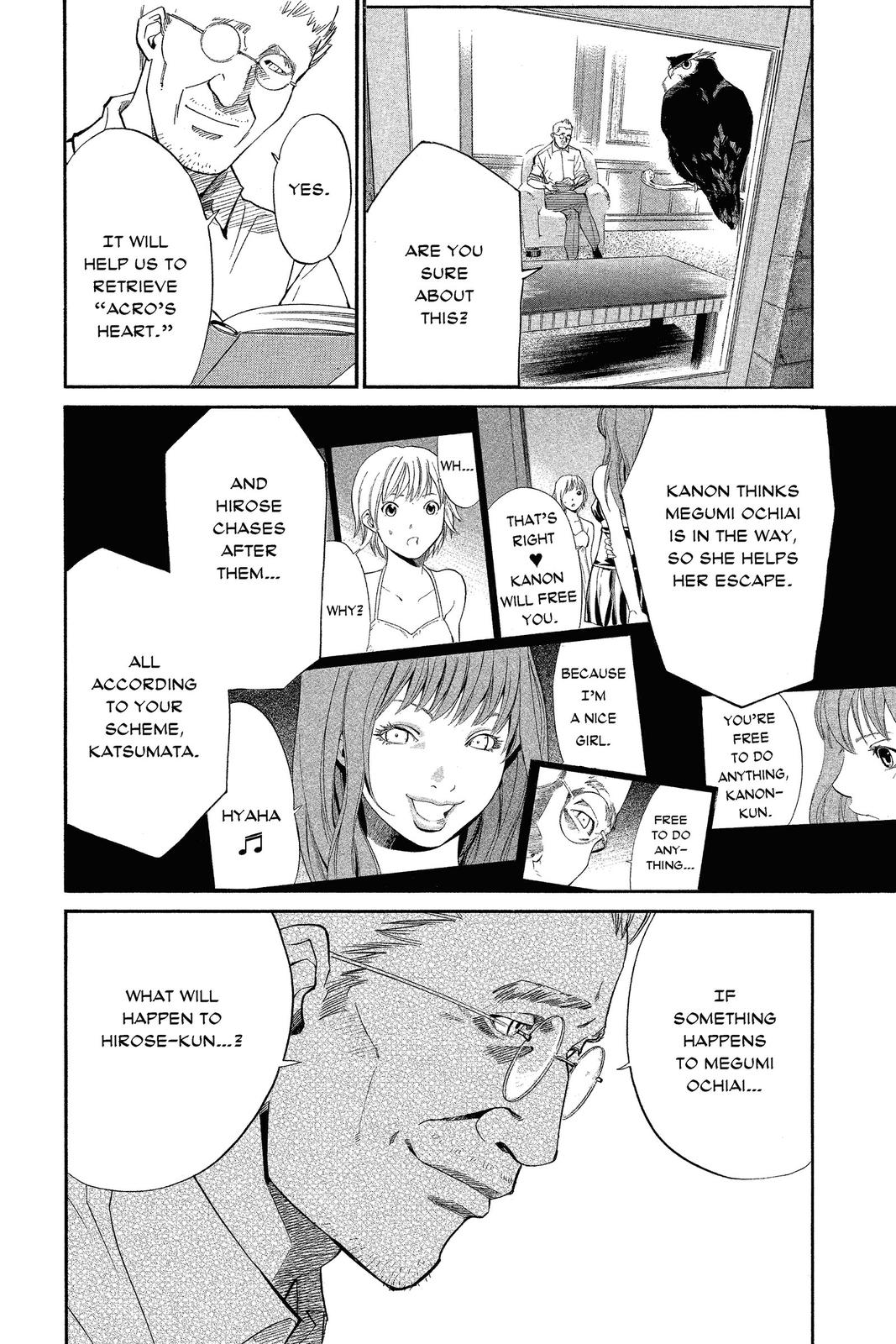 Read Alive_ The Final Evolution ENGLISH Manga Online