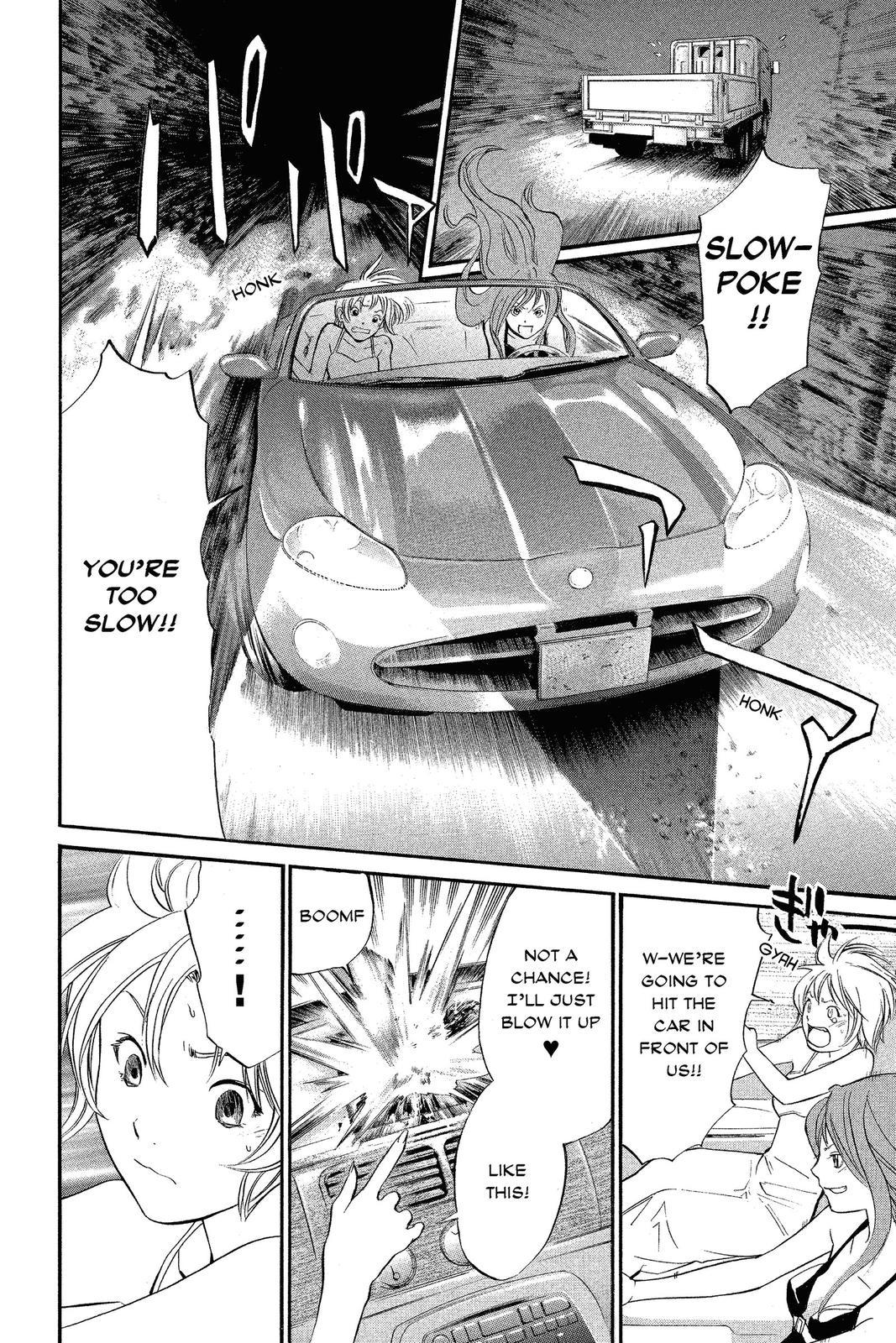 Read Alive_ The Final Evolution ENGLISH Manga Online