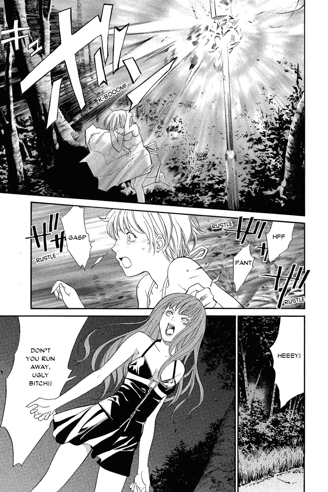 Read Alive_ The Final Evolution ENGLISH Manga Online