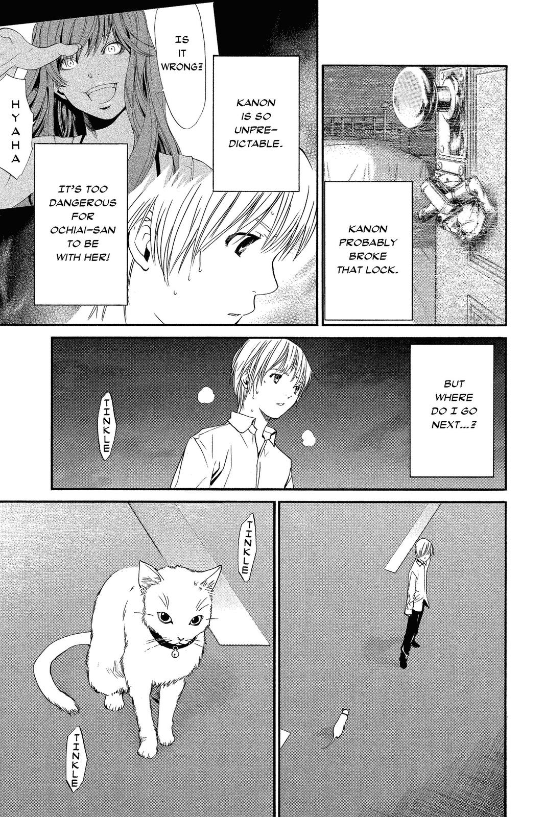 Read Alive_ The Final Evolution ENGLISH Manga Online