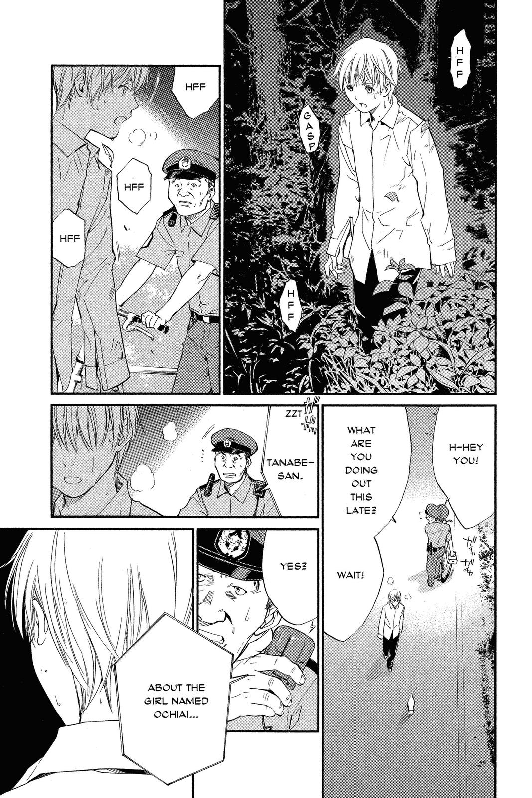 Read Alive_ The Final Evolution ENGLISH Manga Online