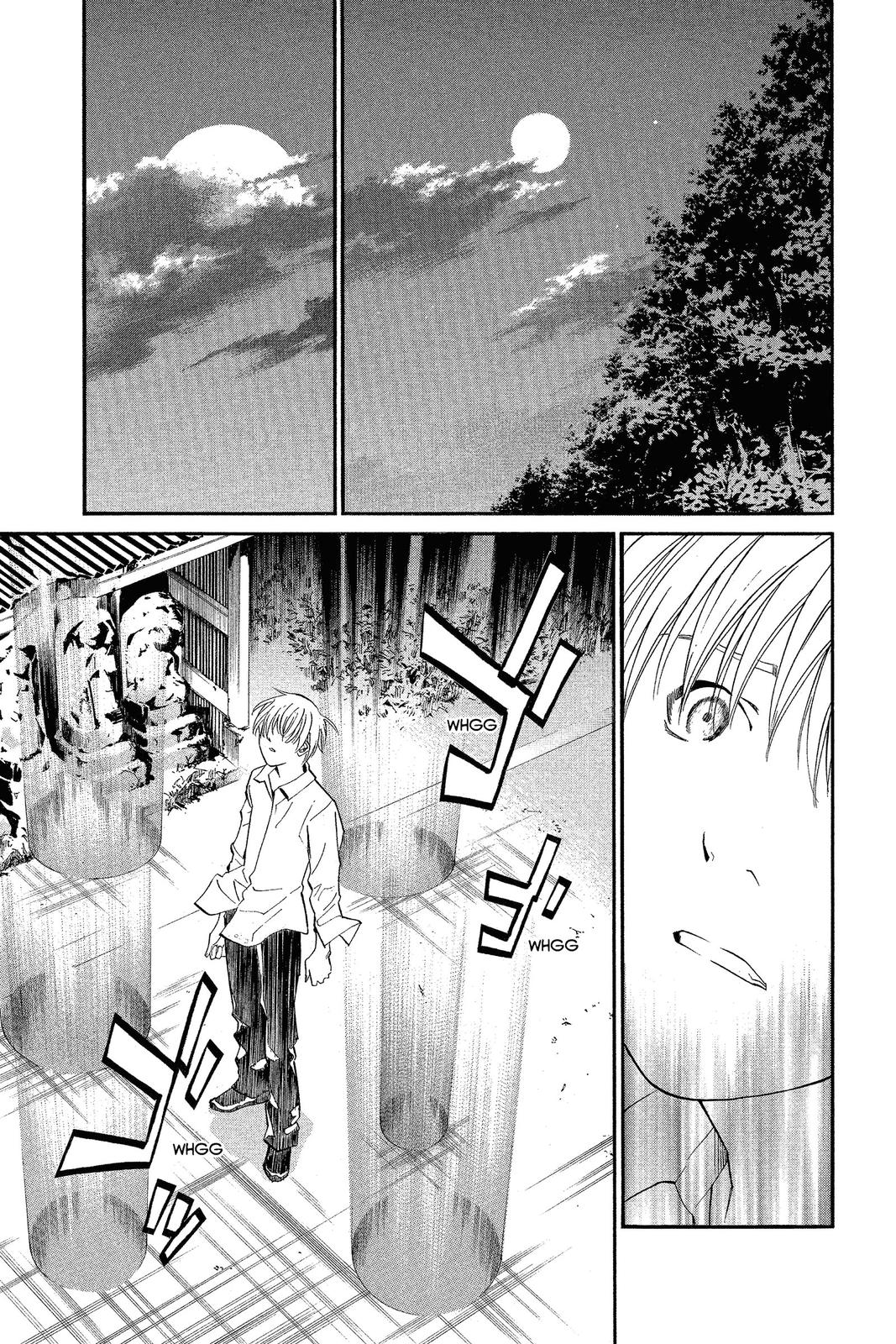 Read Alive_ The Final Evolution ENGLISH Manga Online