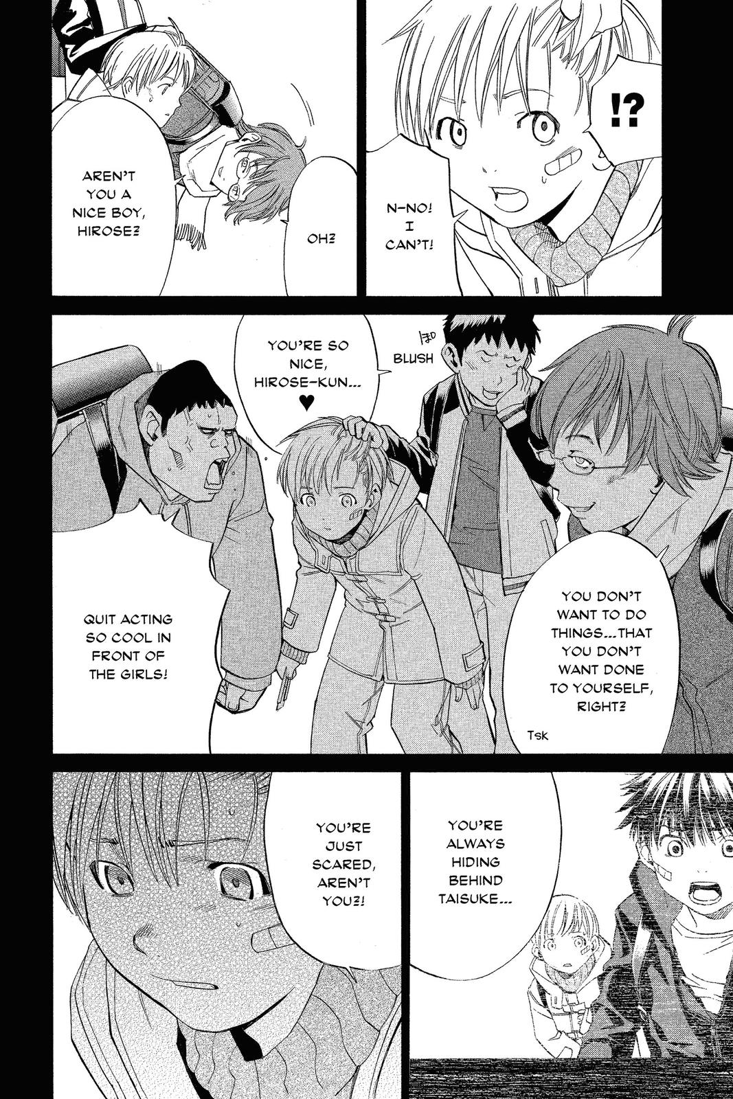 Read Alive_ The Final Evolution ENGLISH Manga Online