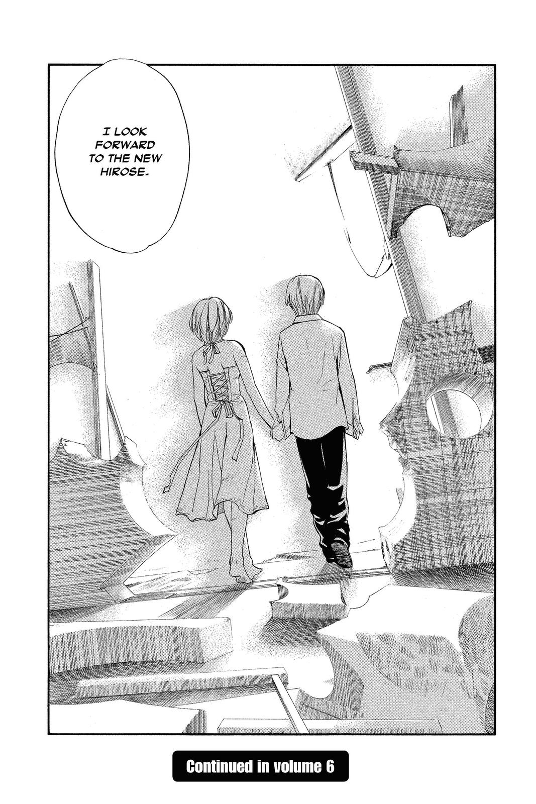 Read Alive_ The Final Evolution ENGLISH Manga Online