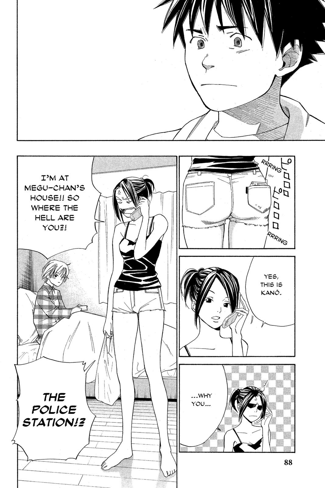 Read Alive_ The Final Evolution ENGLISH Manga Online