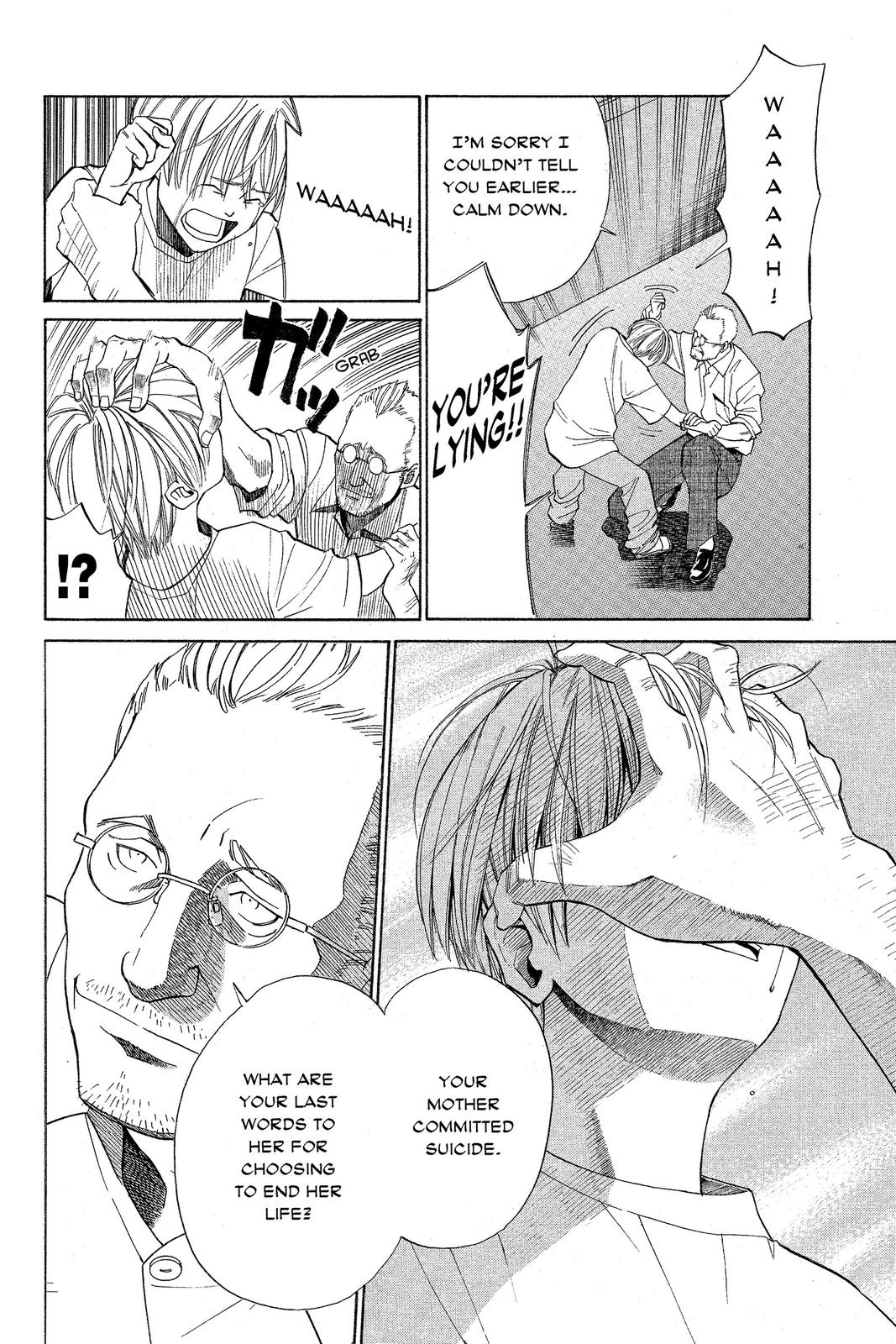 Read Alive_ The Final Evolution ENGLISH Manga Online