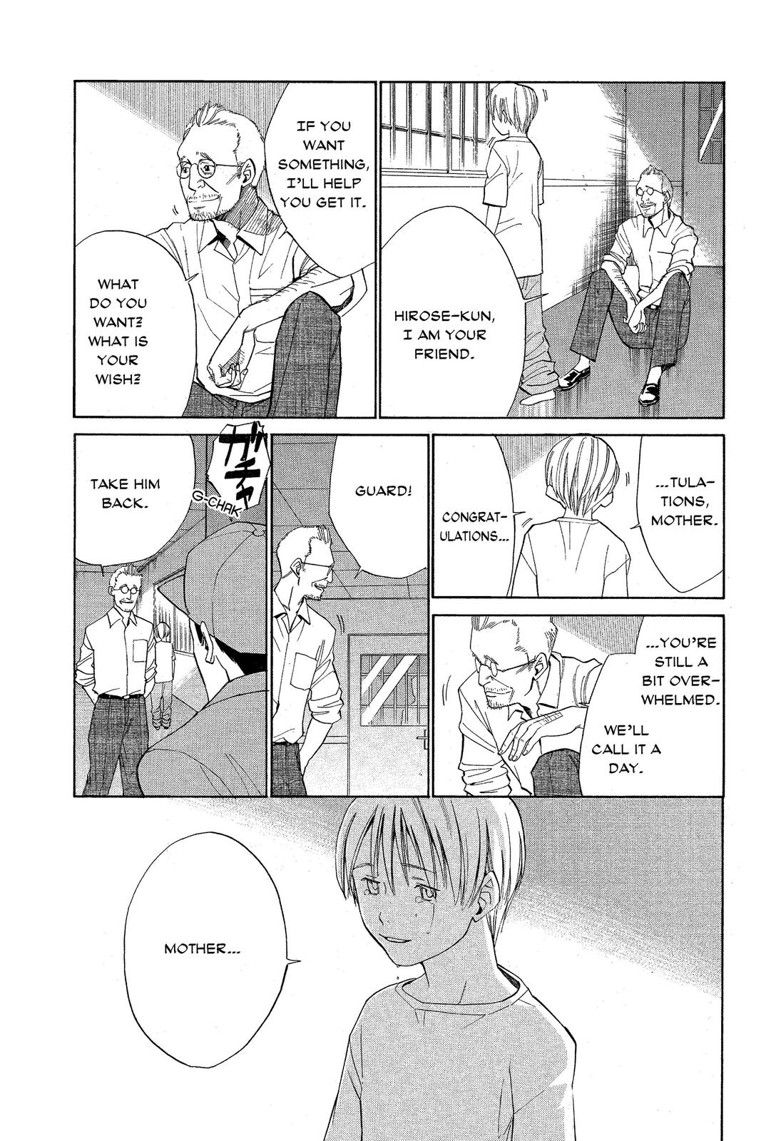 Read Alive_ The Final Evolution ENGLISH Manga Online