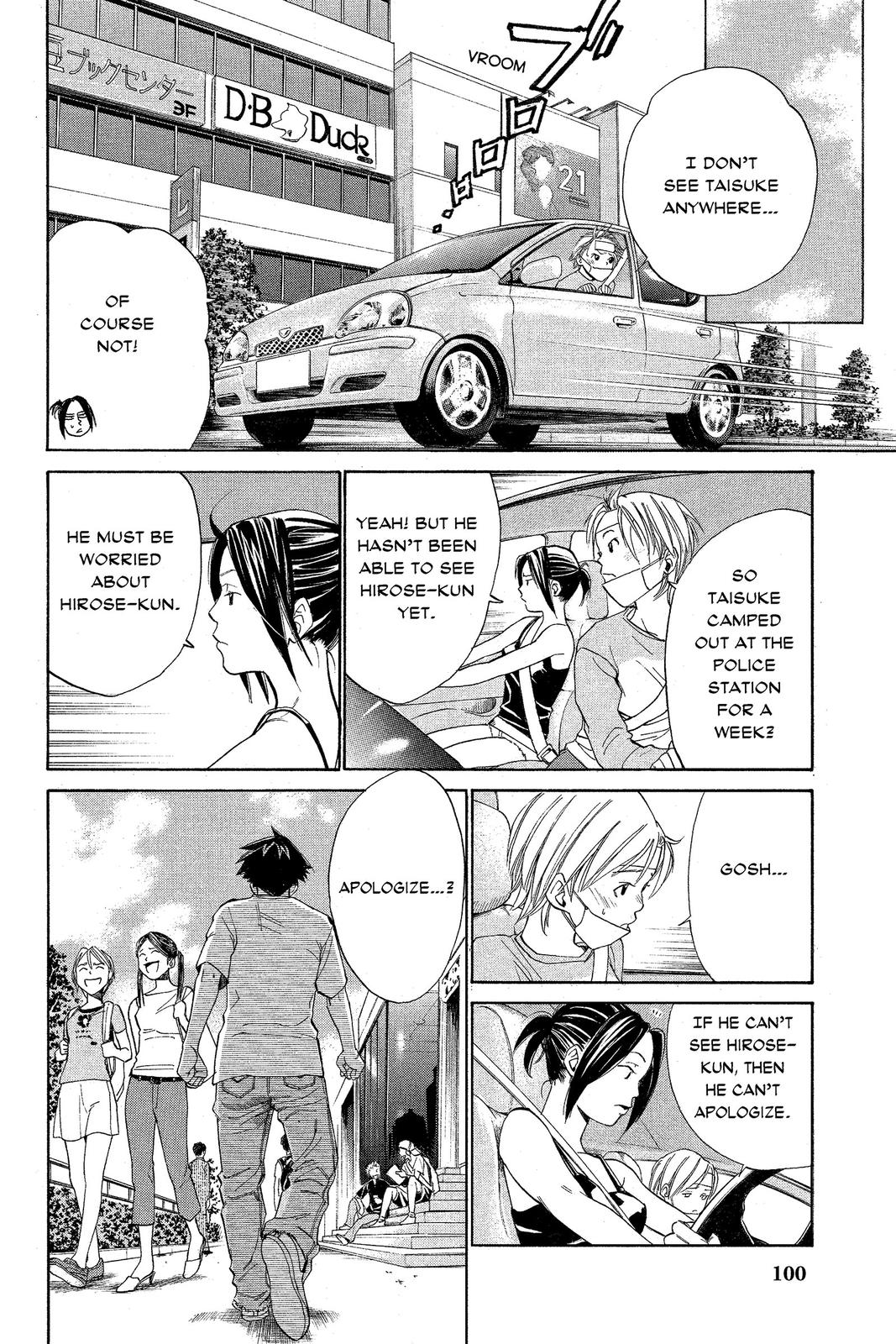 Read Alive_ The Final Evolution ENGLISH Manga Online