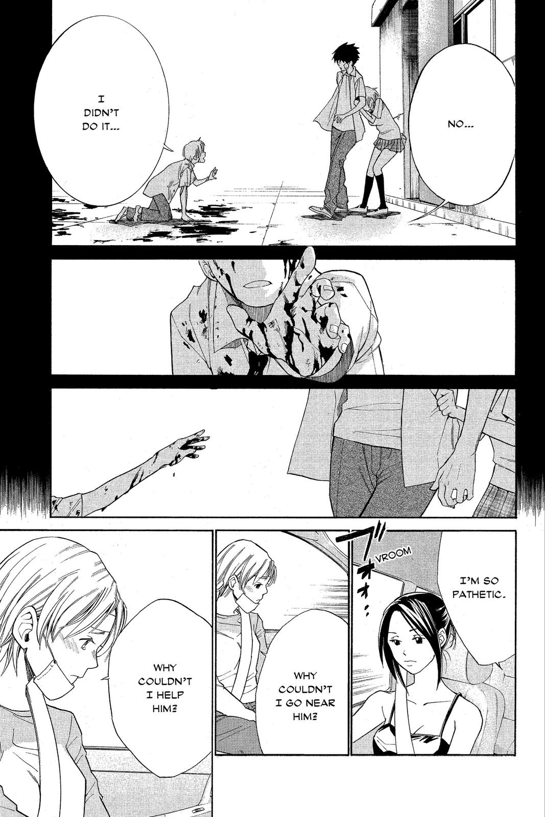 Read Alive_ The Final Evolution ENGLISH Manga Online