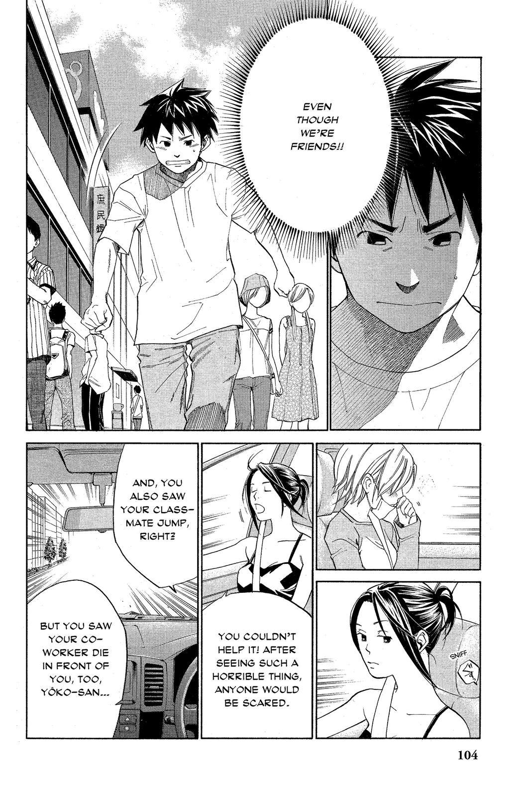 Read Alive_ The Final Evolution ENGLISH Manga Online