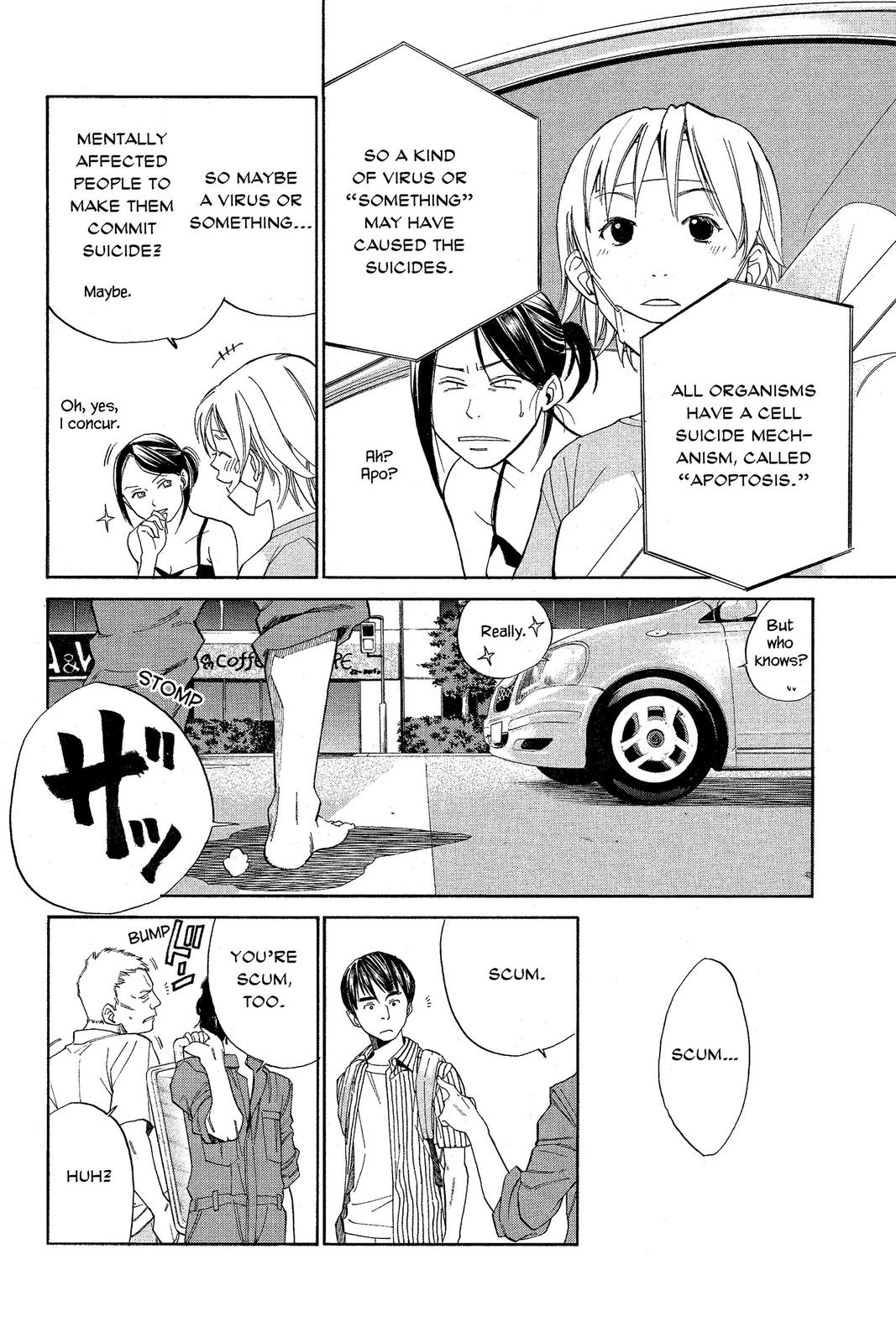 Read Alive_ The Final Evolution ENGLISH Manga Online