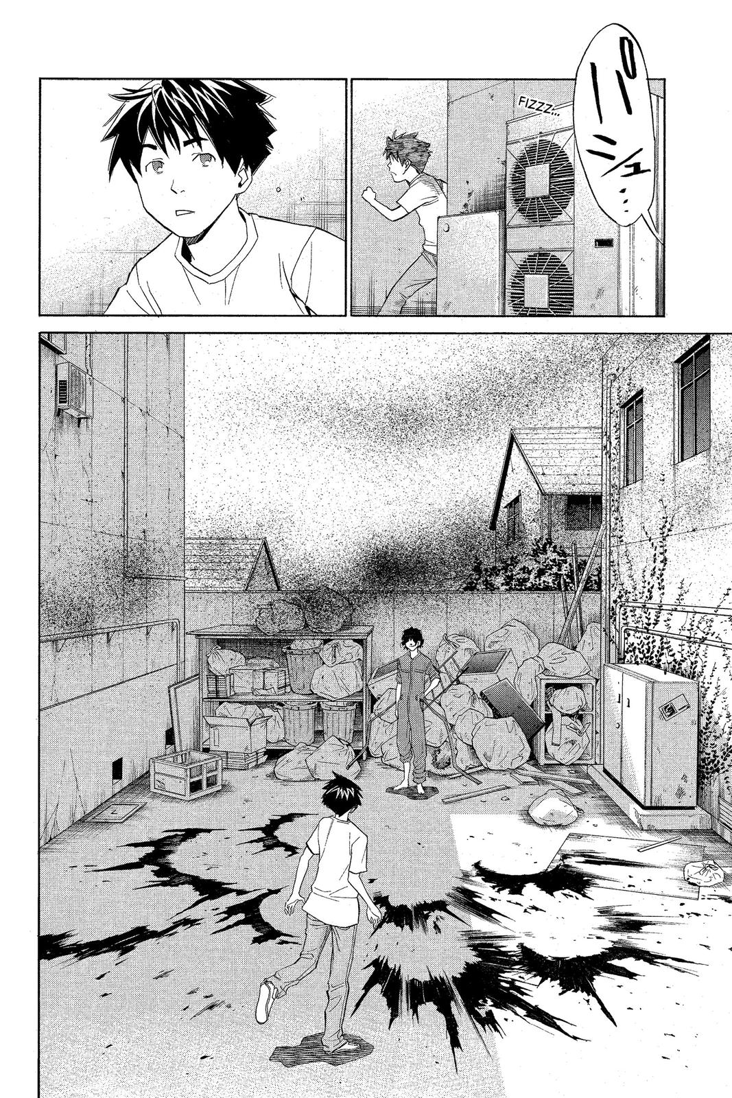 Read Alive_ The Final Evolution ENGLISH Manga Online