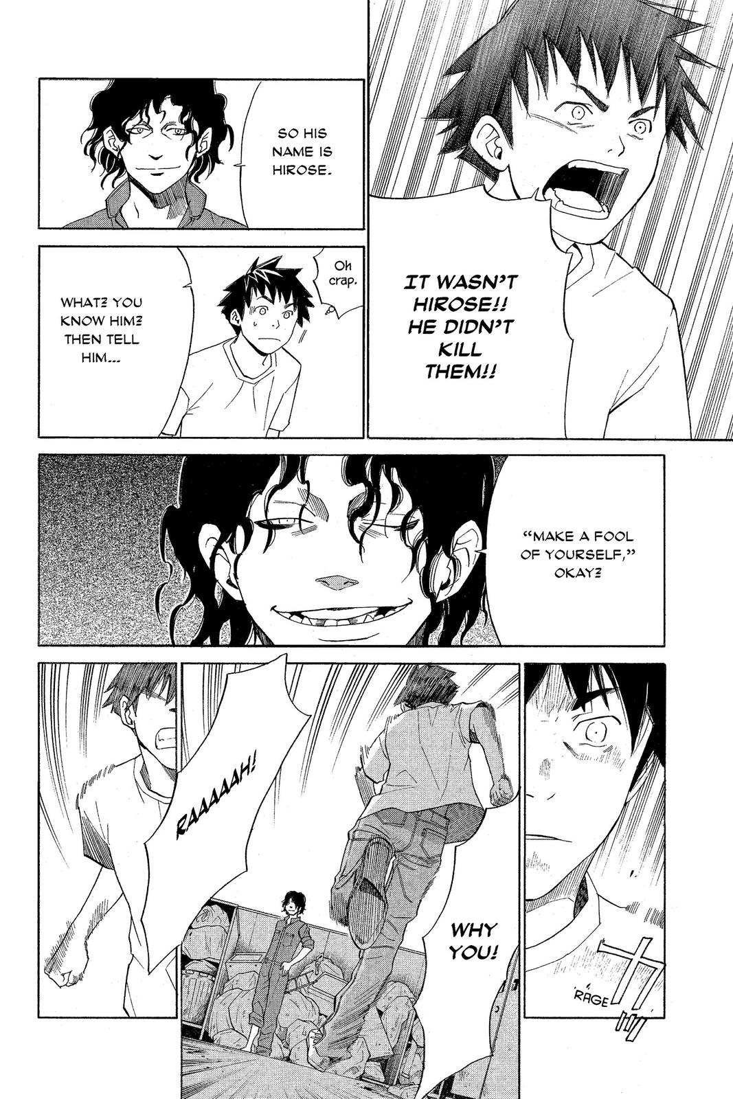 Read Alive_ The Final Evolution ENGLISH Manga Online