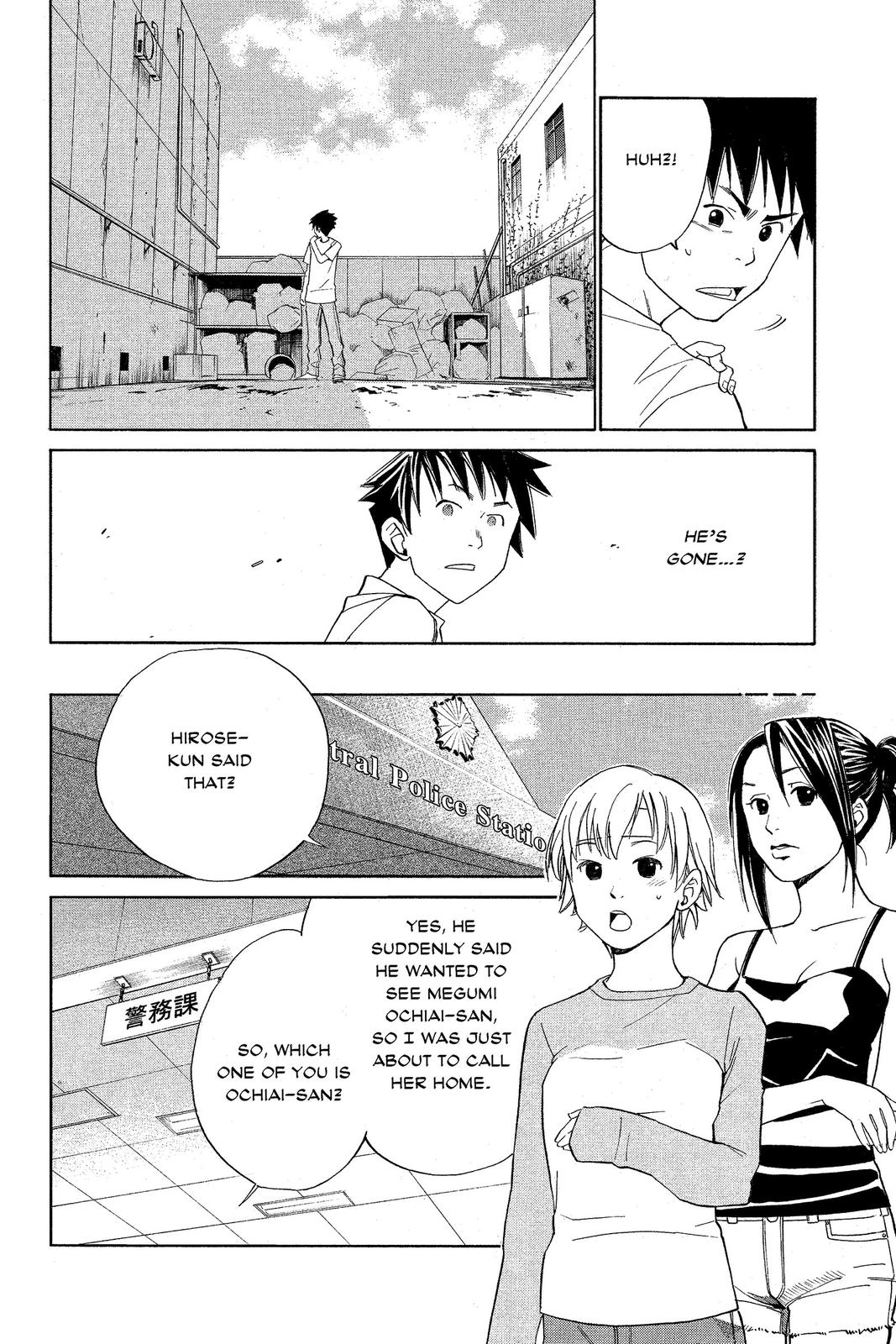 Read Alive_ The Final Evolution ENGLISH Manga Online