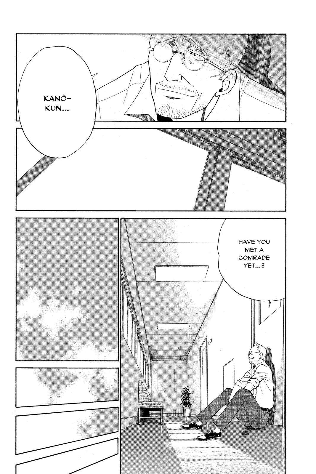 Read Alive_ The Final Evolution ENGLISH Manga Online