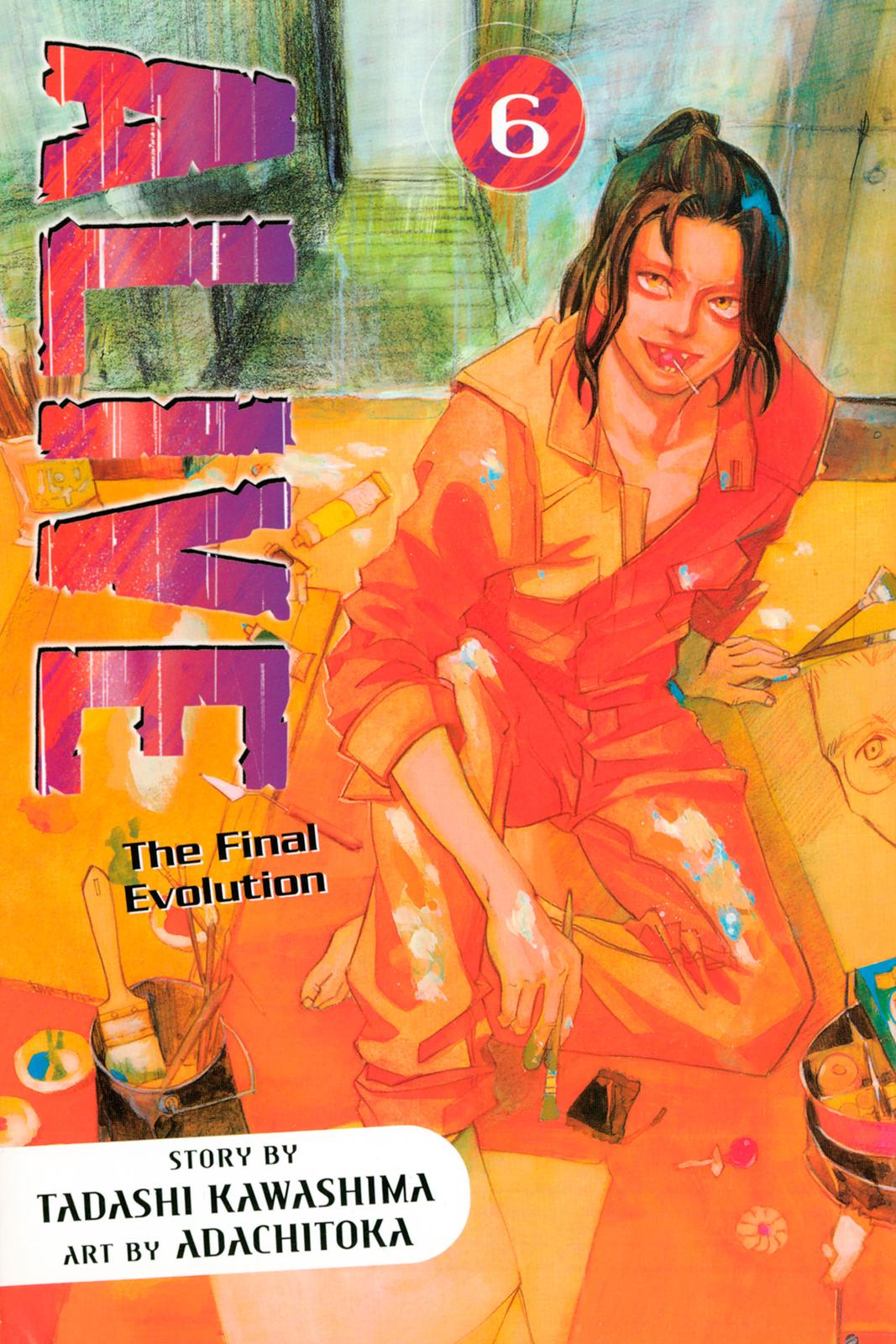 Read Alive_ The Final Evolution ENGLISH Manga Online