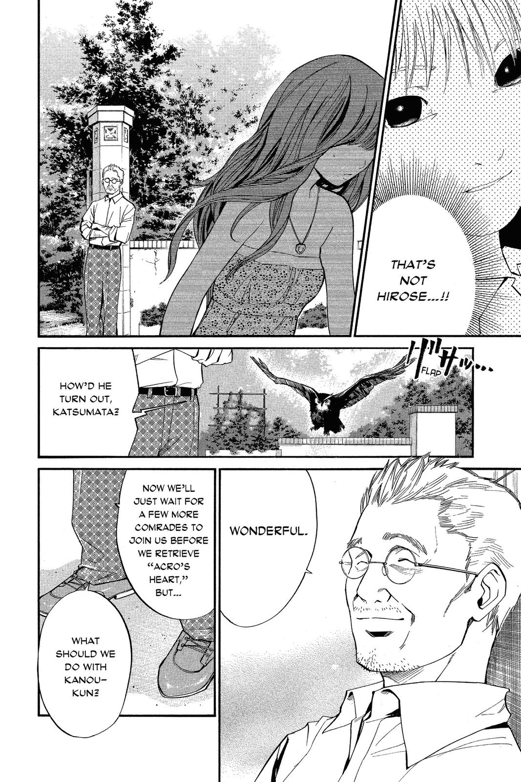 Read Alive_ The Final Evolution ENGLISH Manga Online