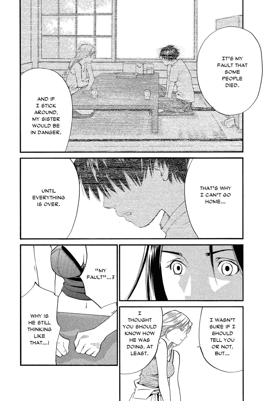 Read Alive_ The Final Evolution ENGLISH Manga Online