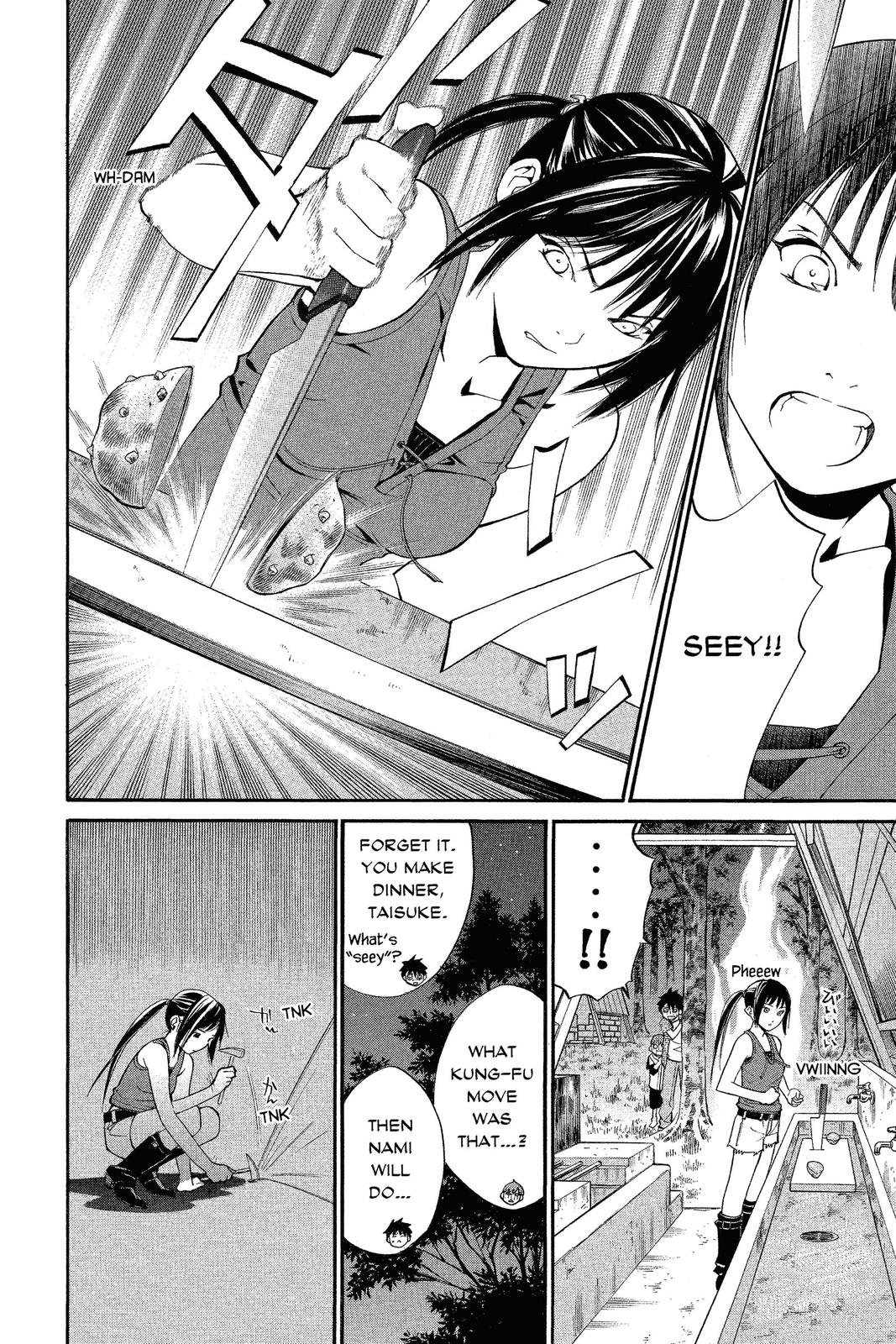 Read Alive_ The Final Evolution ENGLISH Manga Online